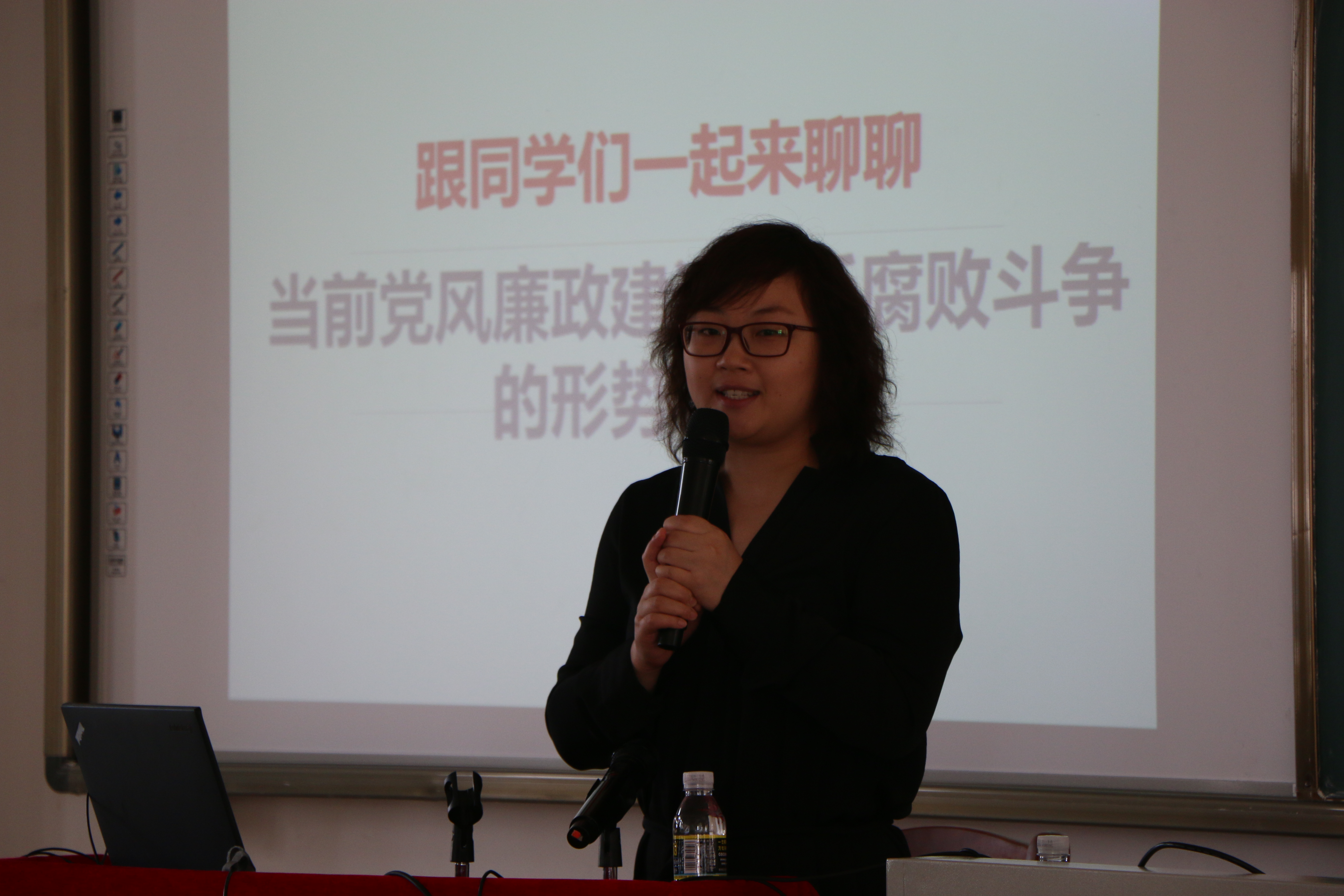 正确认识反腐败形势 做爱党守纪的优秀青年——记文学院国情教育报告会