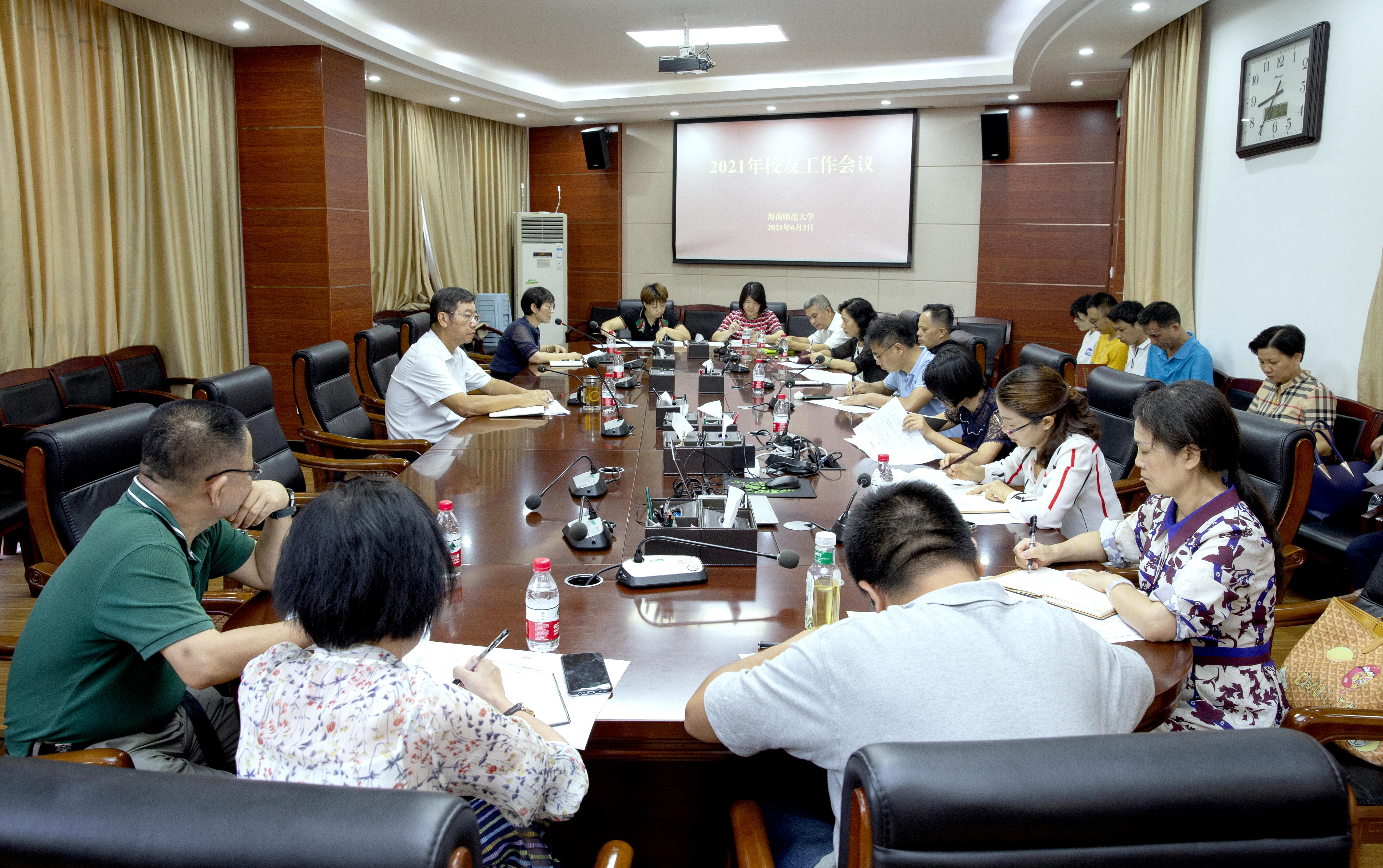 我校召开2021年校友工作会议