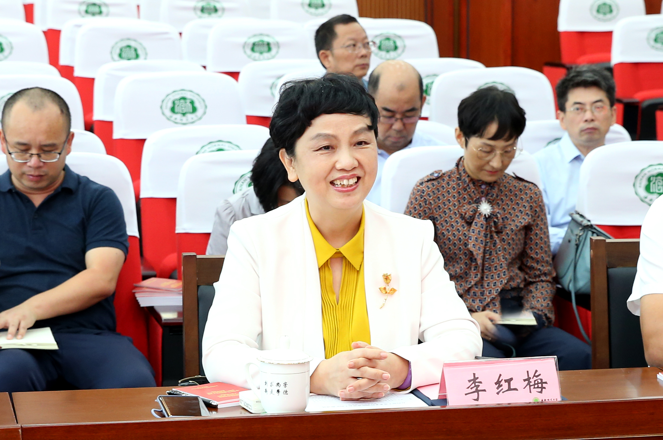 省委常委、宣传部长肖莺子一行来我校调研