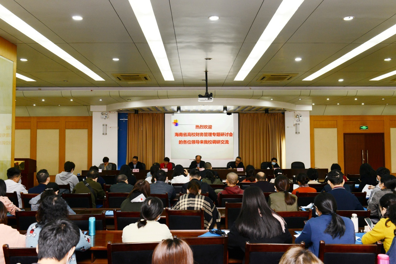 校领导带队参加省教育厅高校财务管理专题培训班