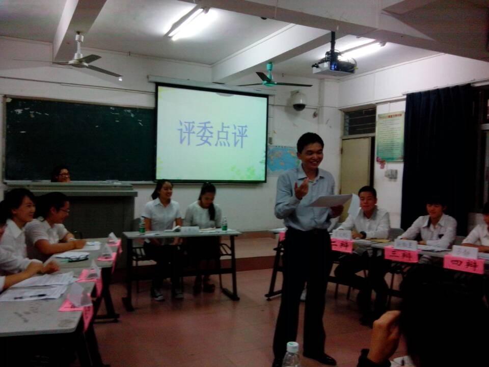 舌上风暴—记生命科学学院大学生辩论赛复赛