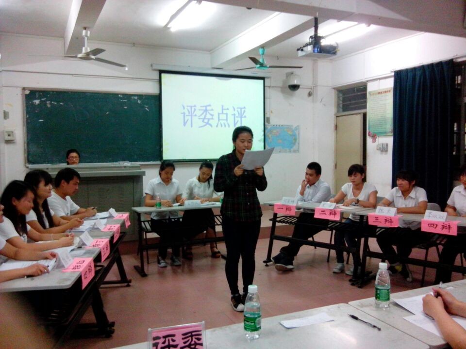 舌上风暴—记生命科学学院大学生辩论赛复赛