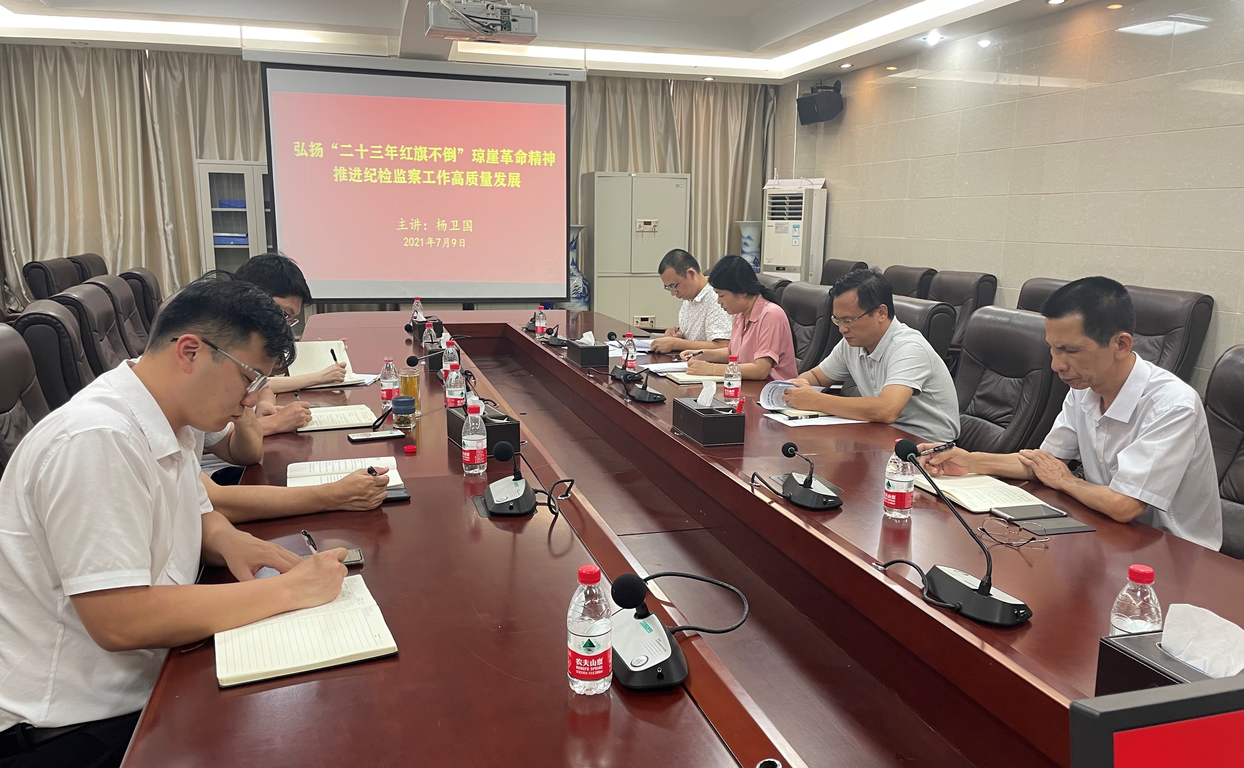 校领导为机关第四党支部讲授 党史学习教育专题党课