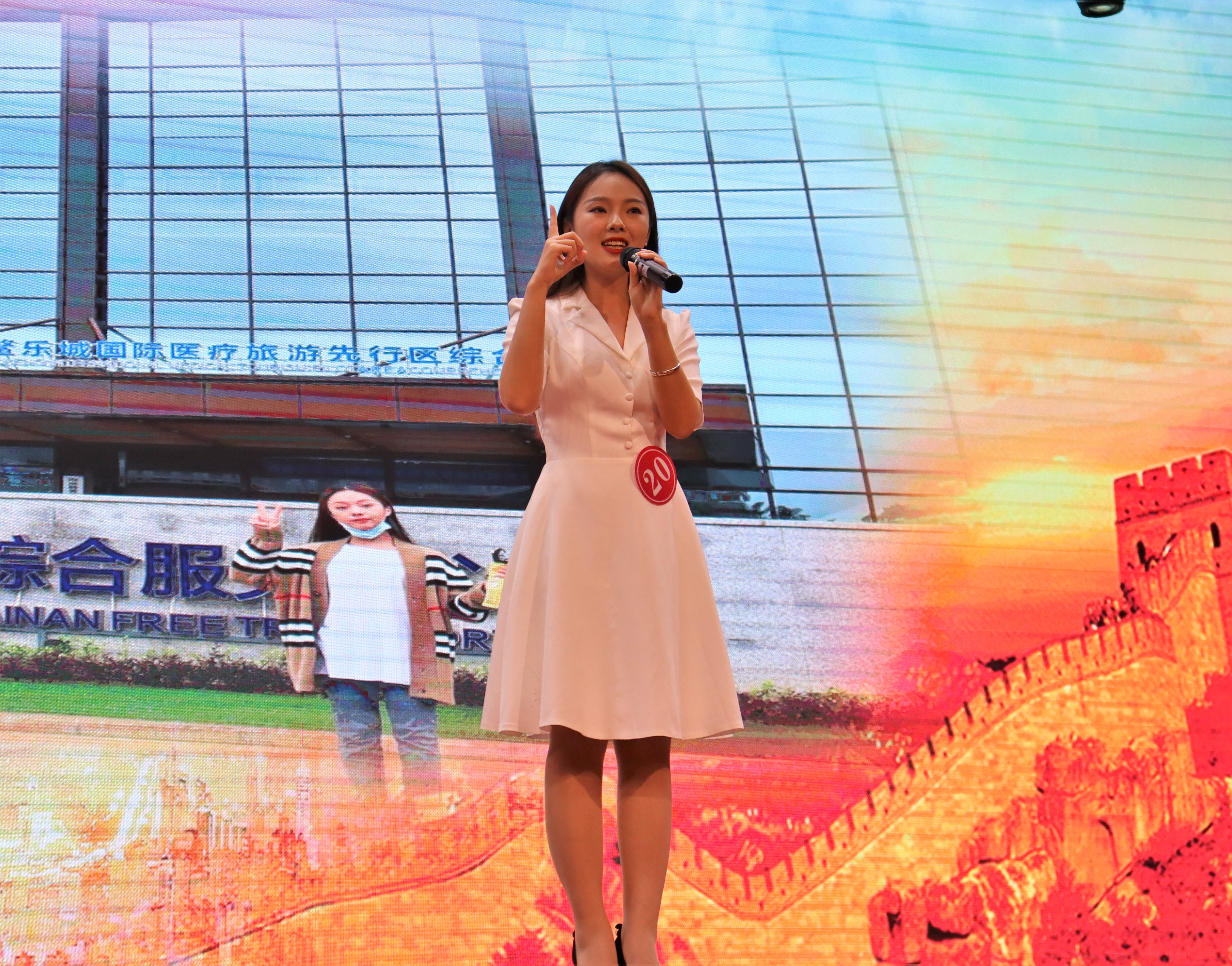 筑梦海南自贸港，争做时代好青年――我校举办学习宣传贯彻党的十九届五中全会精神大学生演讲比赛