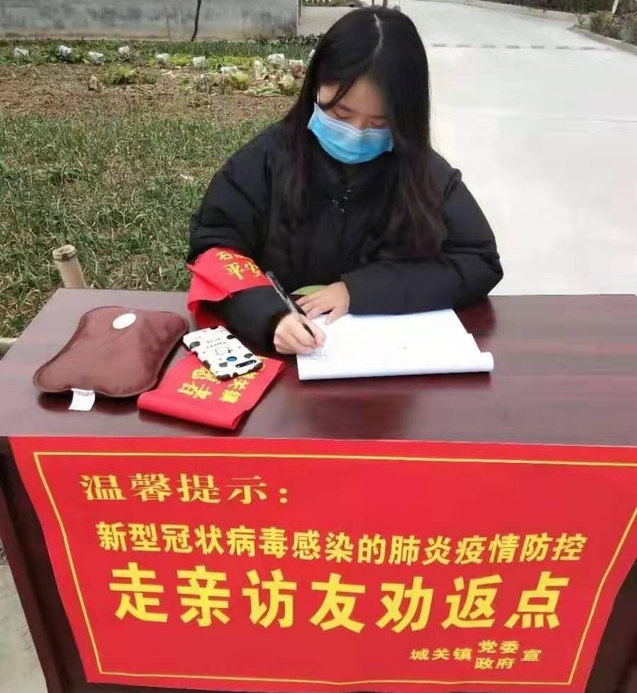 校团委积极开展新冠肺炎防控工作