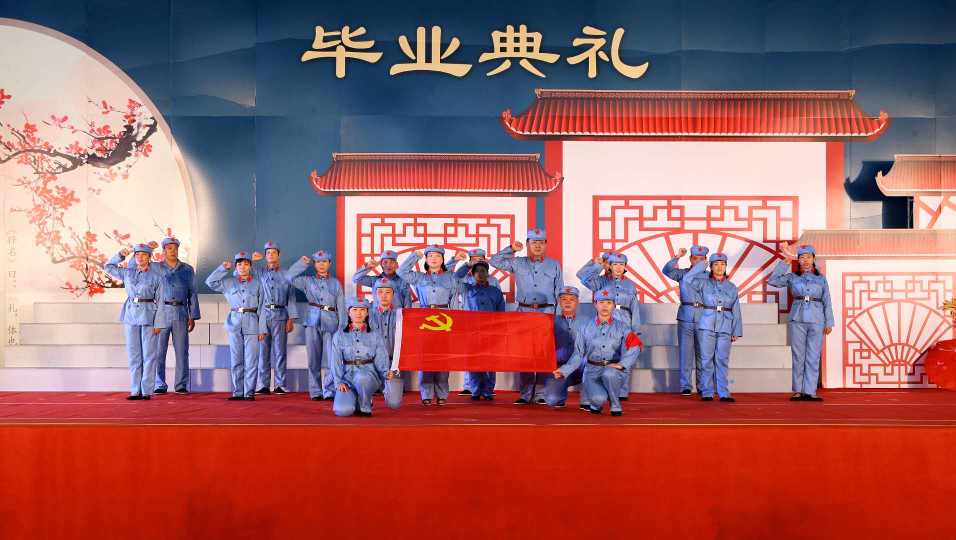 李红梅书记出席附属幼儿园2018年大班毕业典礼