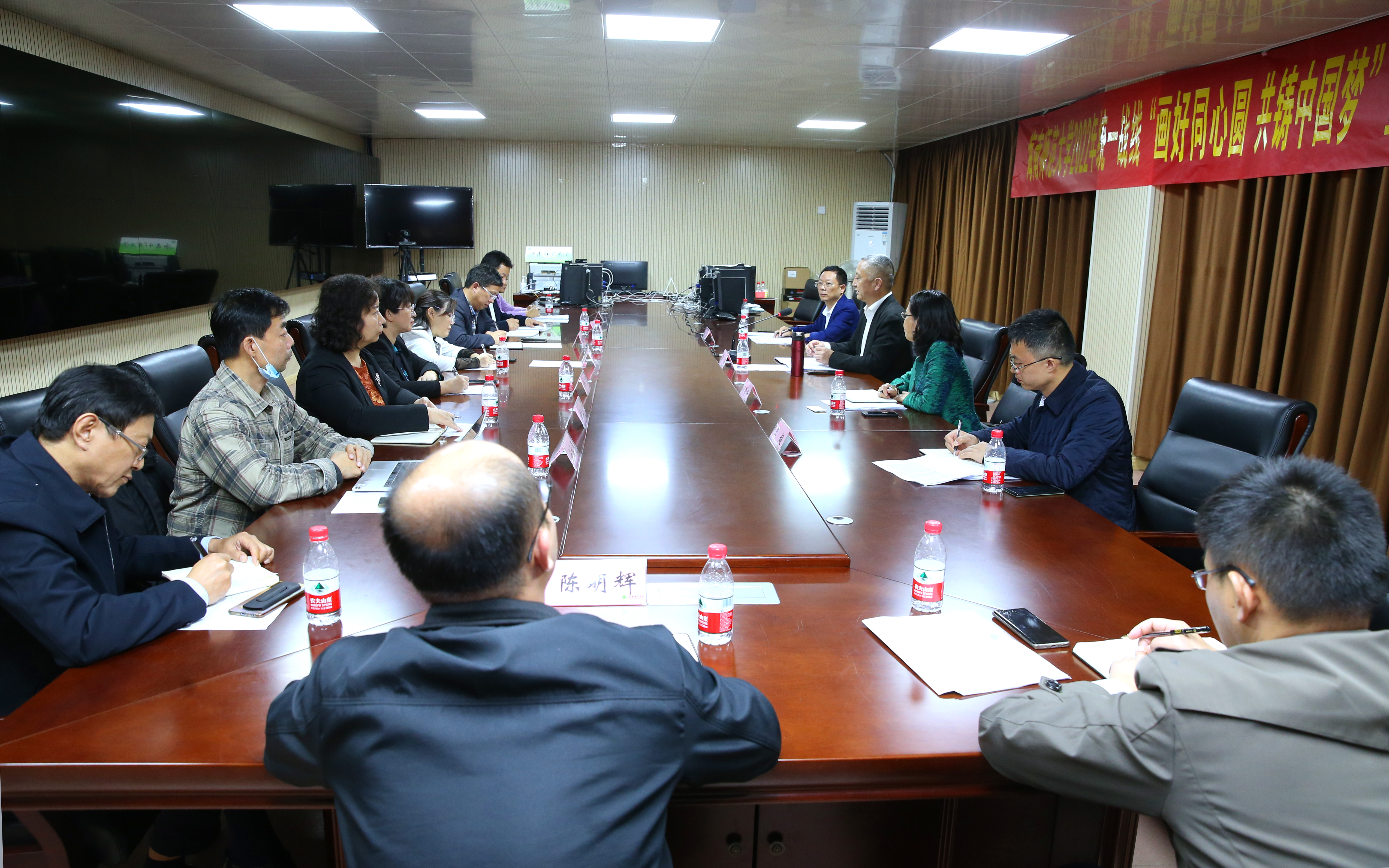 我校召开统一战线“画好同心圆 共铸中国梦”暨喜迎党的二十大恳谈会