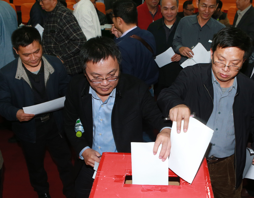 我校召开领导班子和领导干部年度考核大会