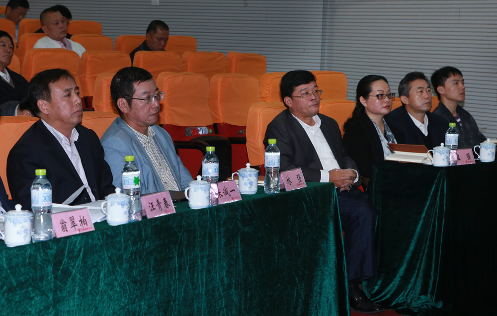 我校召开领导班子和领导干部年度考核大会