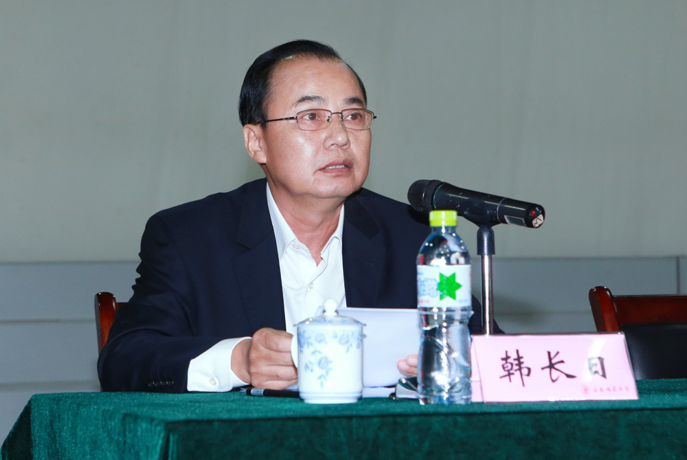 我校召开领导班子和领导干部年度考核大会