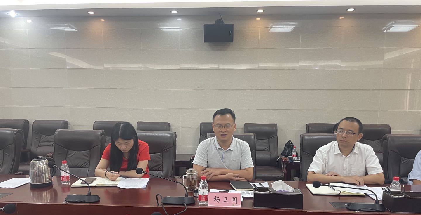 校领导参加党支部党史学习教育专题组织生活会