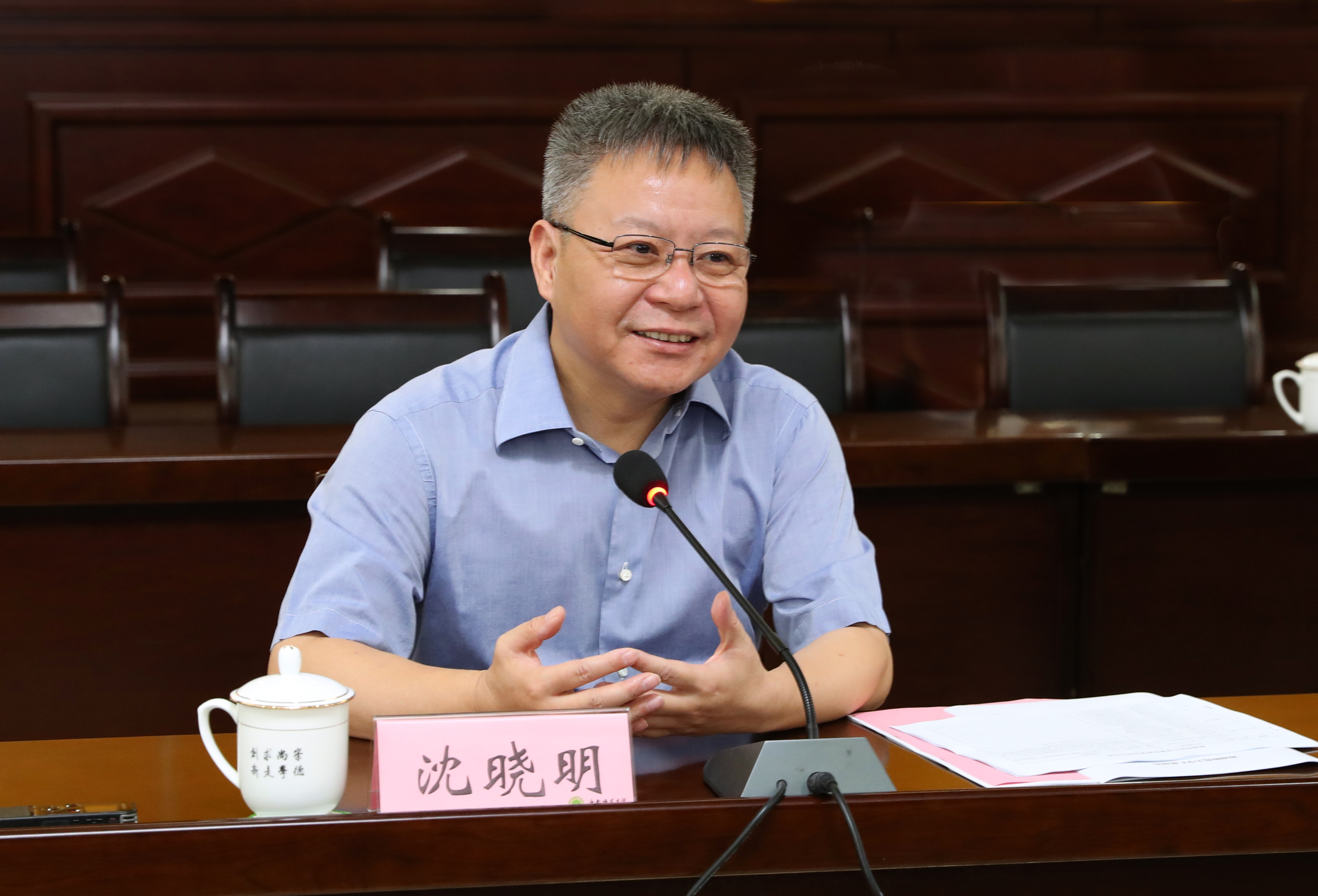 省长沈晓明来校调研寄语海师：聚焦教师教育主业，未来大有作为