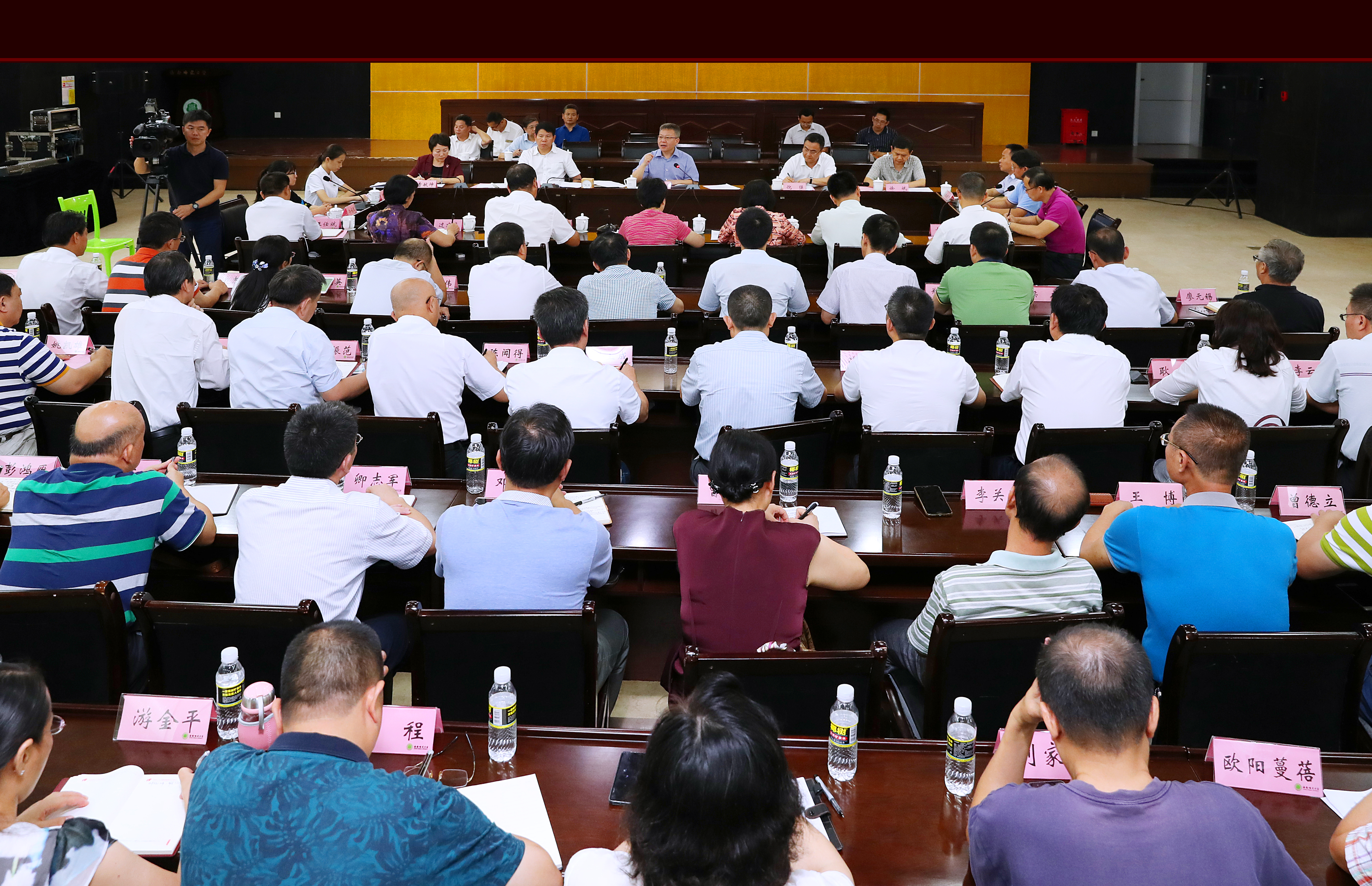省长沈晓明来校调研寄语海师：聚焦教师教育主业，未来大有作为