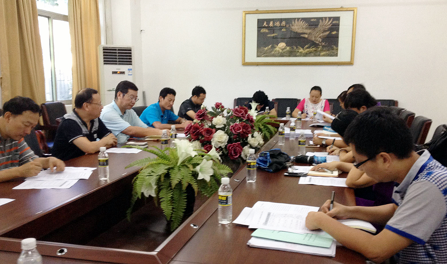 我校召开2015年海南省“双五百”项目准备工作会议