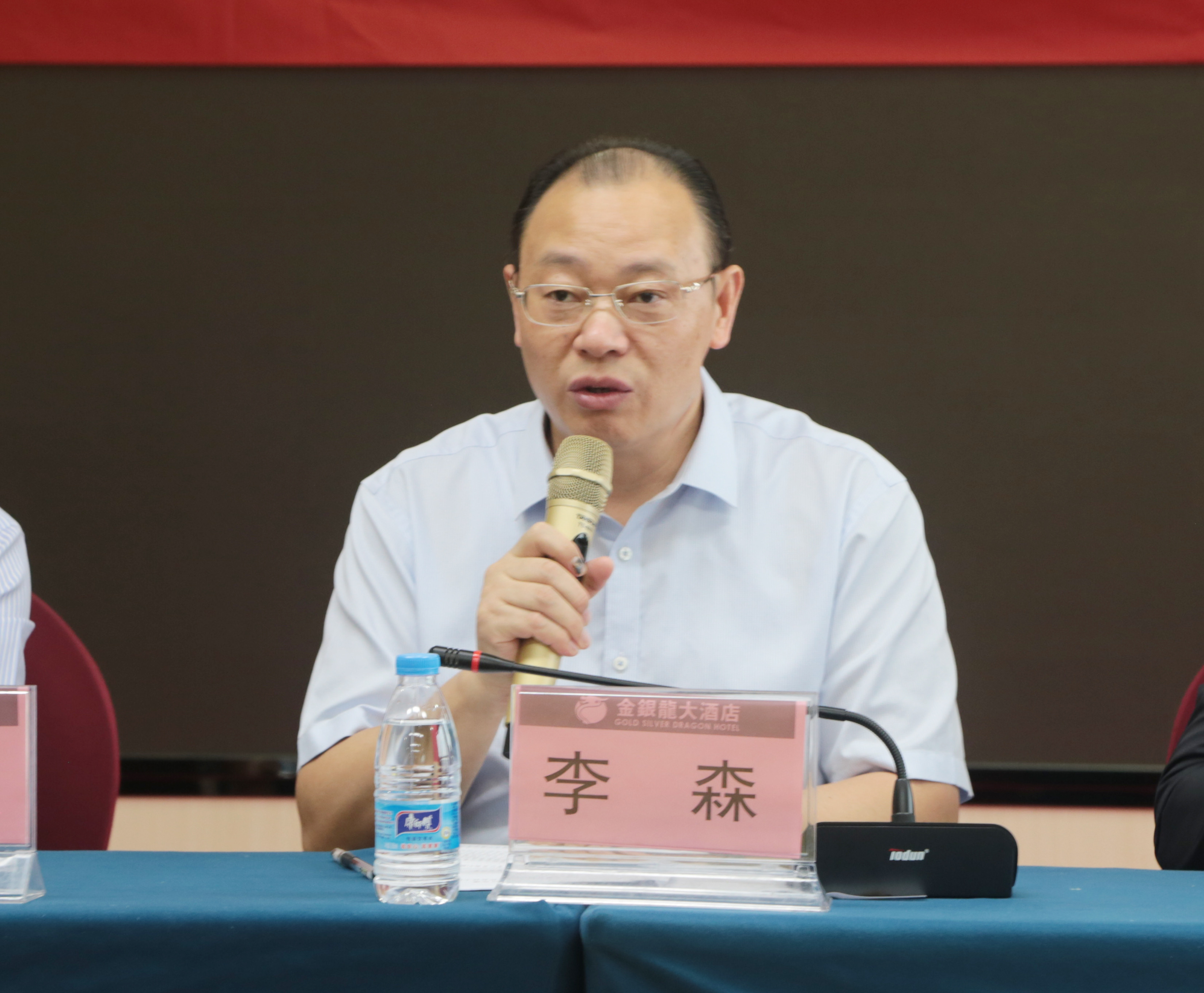 海南教育期刊社2020年度全省各市县（区）教育宣传通联工作会议在海口召开