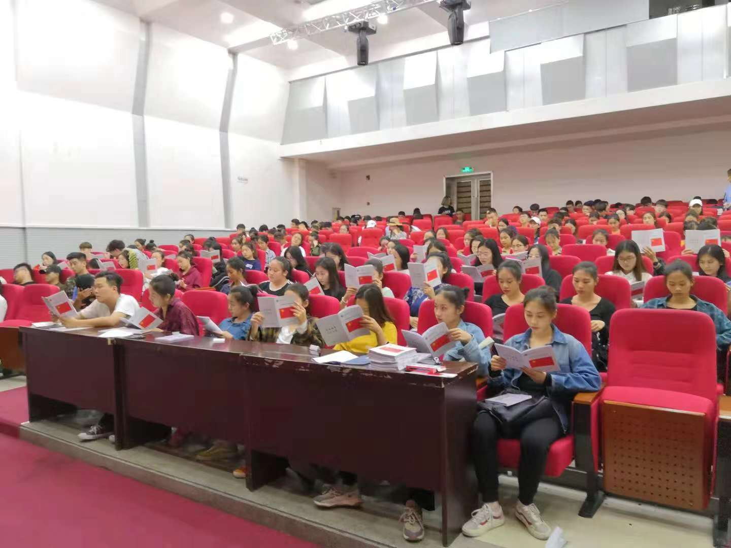 音乐学院青马工程• 共青团知识培训会