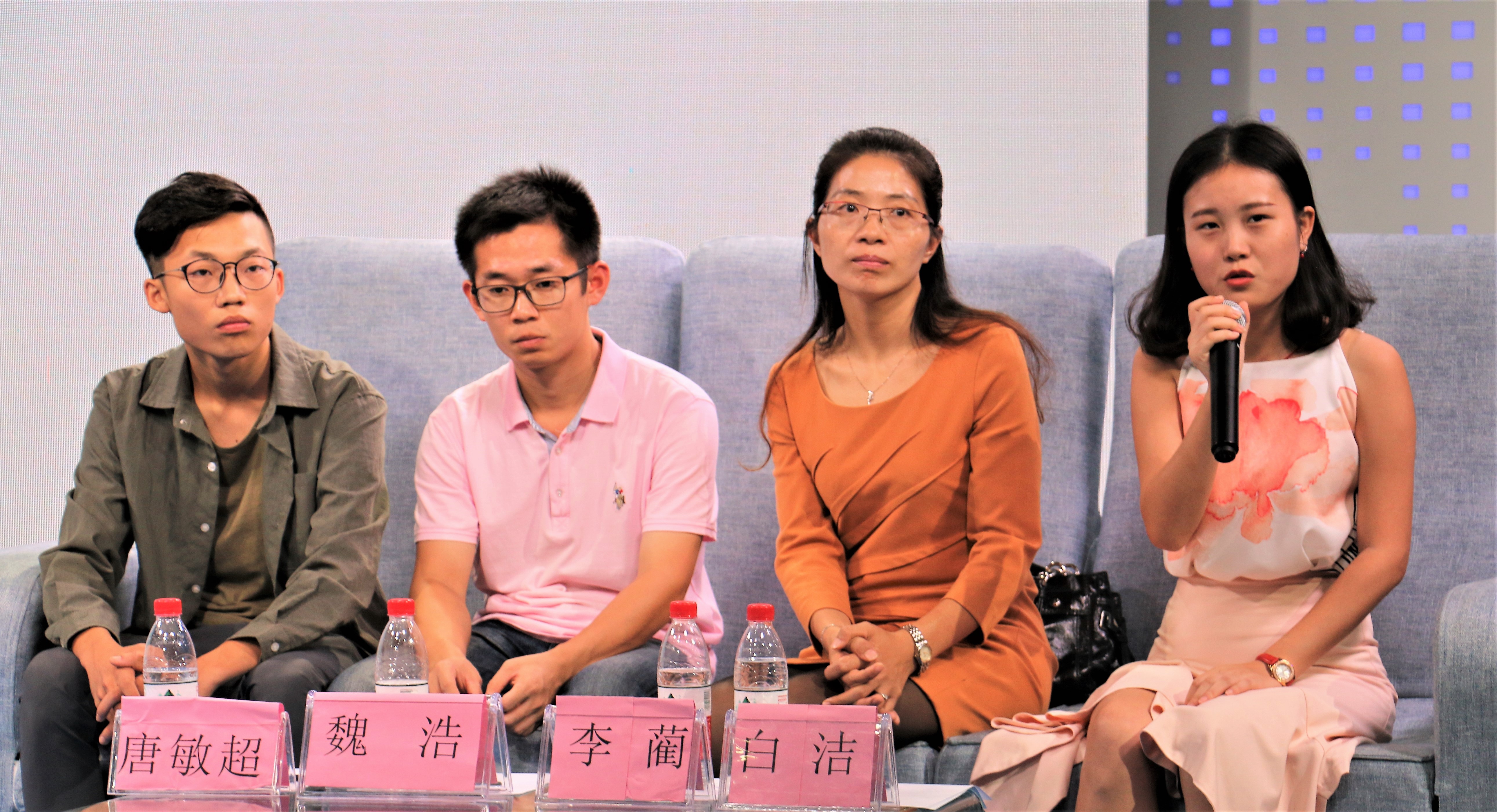 青年之声・海南师范大学新闻与传播学院第二届大学生论坛成功举办