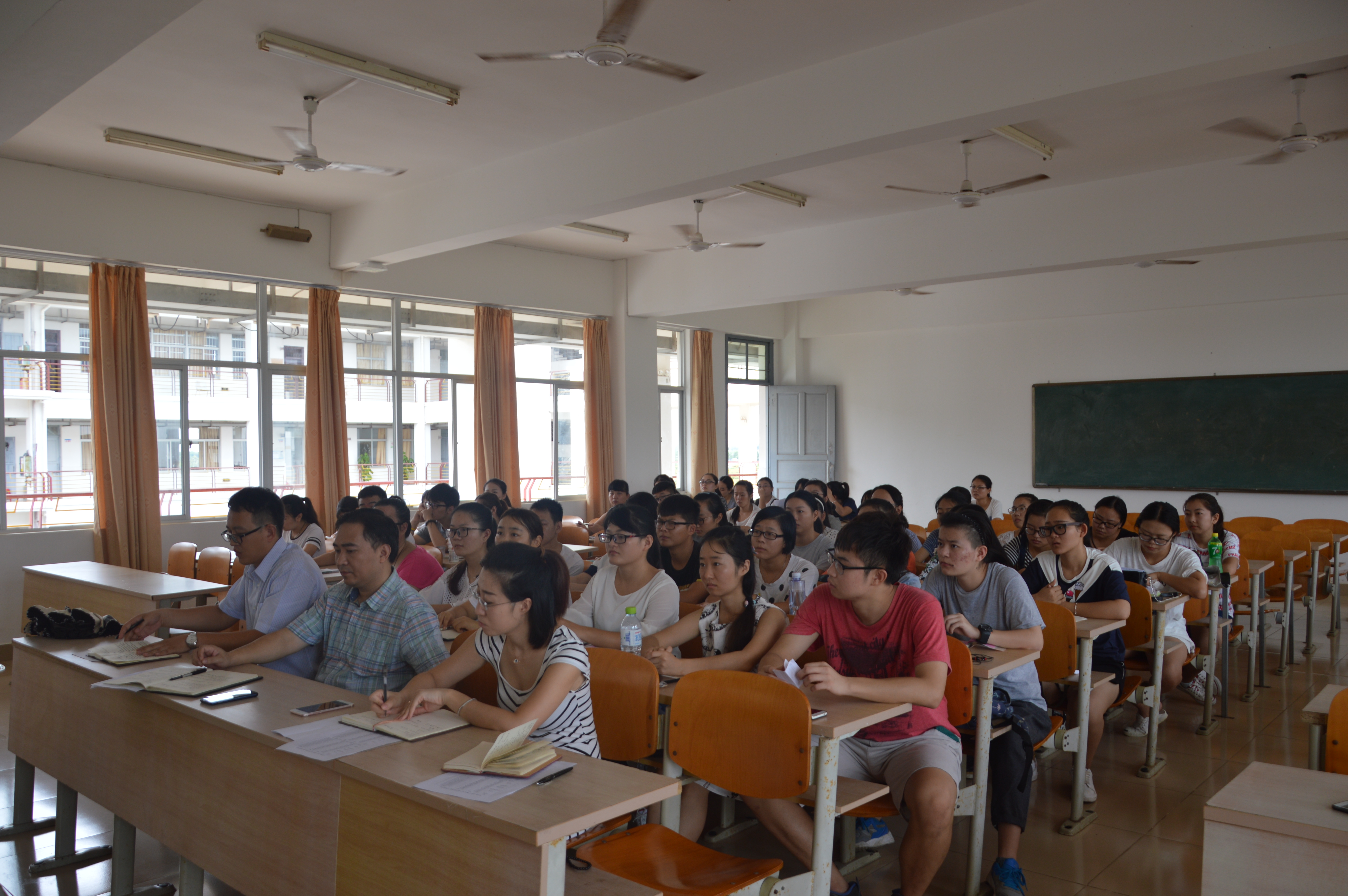 教育与心理学院召开2016-2017学年第一学期学生干部大会