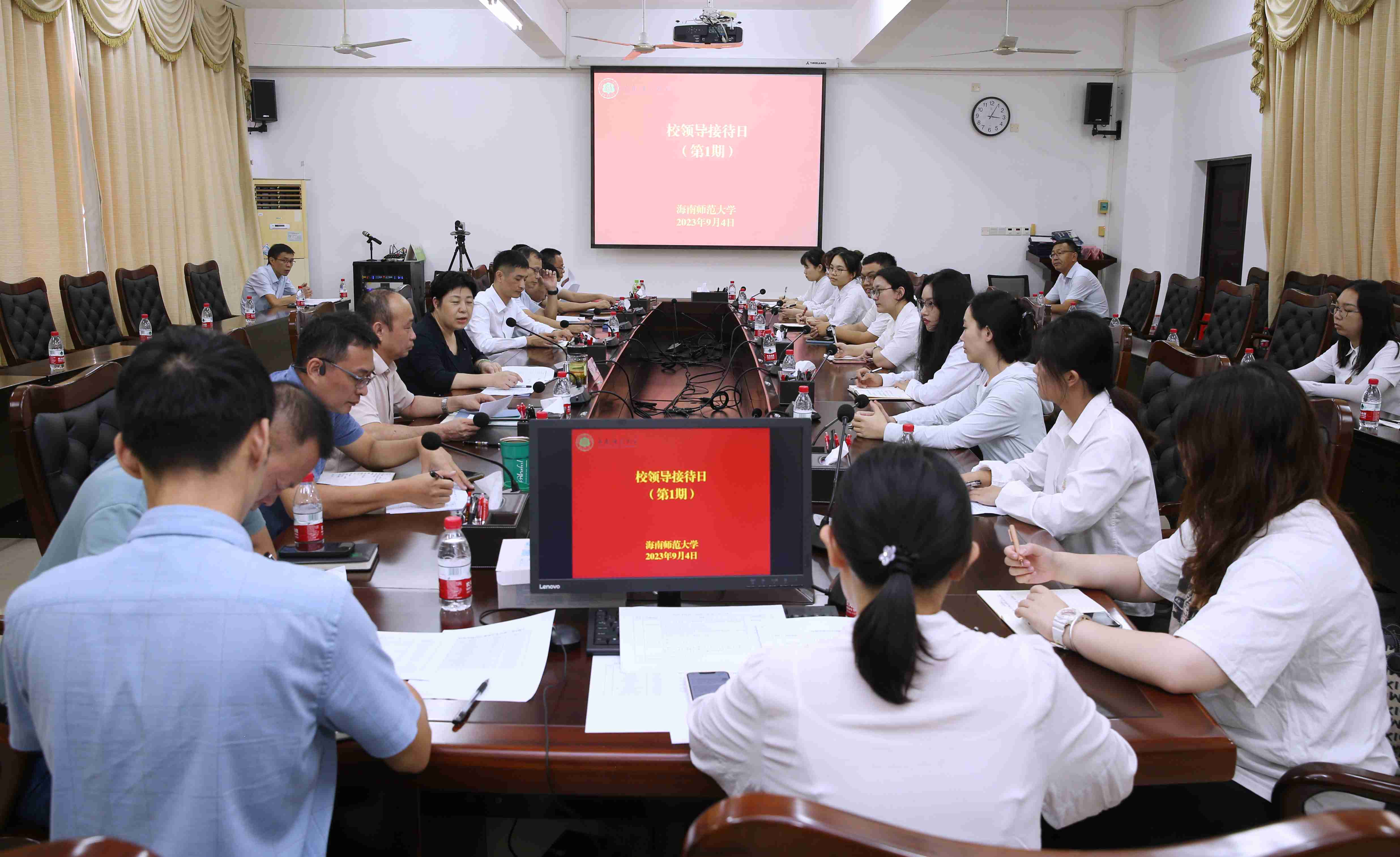 我校开展新学期首场“校领导接待日”活动