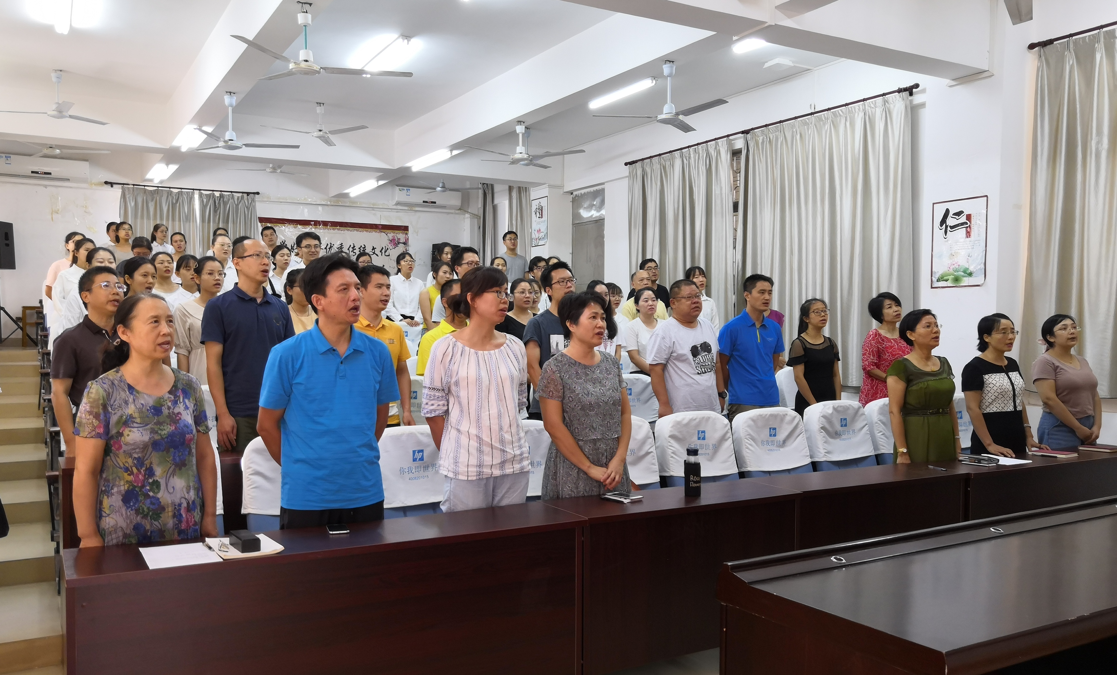 生命科学学院举行新党员入党宣誓仪式