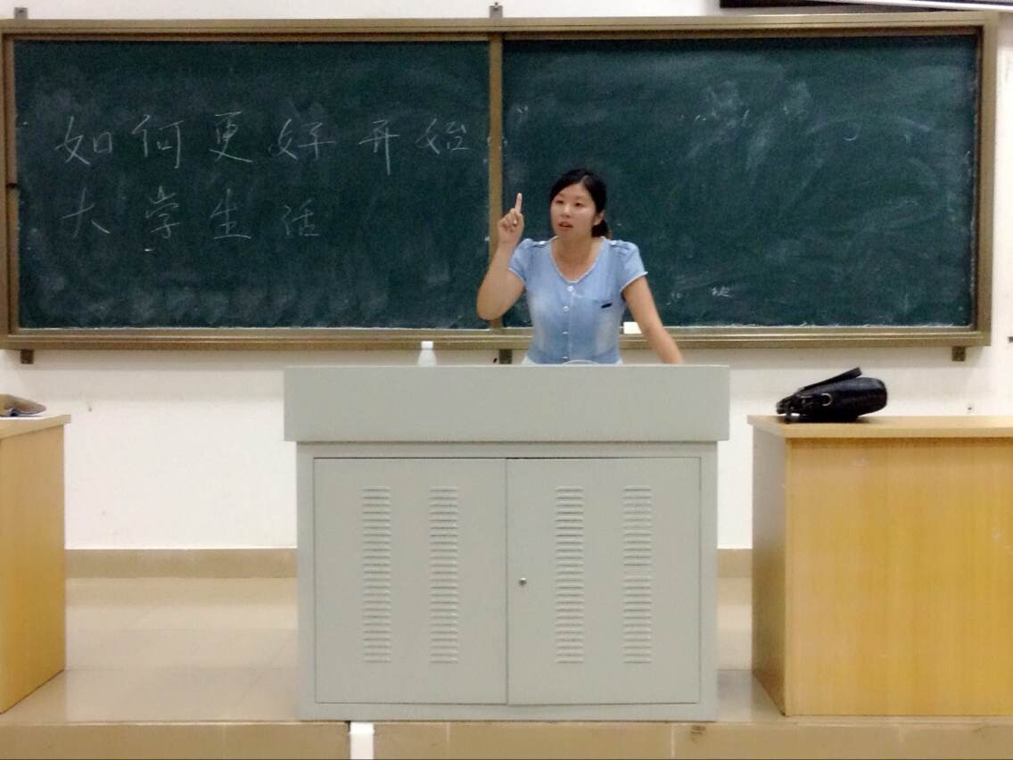 坚守自我，勇闯未来—记教育科学学院新生教育大会