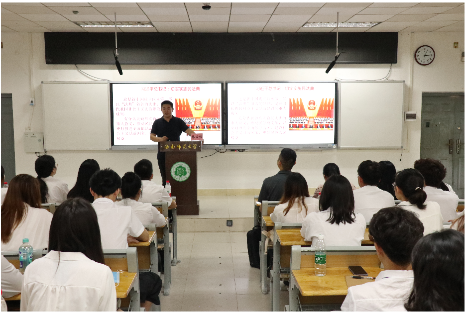 校团委举办第二期青年马克思主义者培养工程专题培训