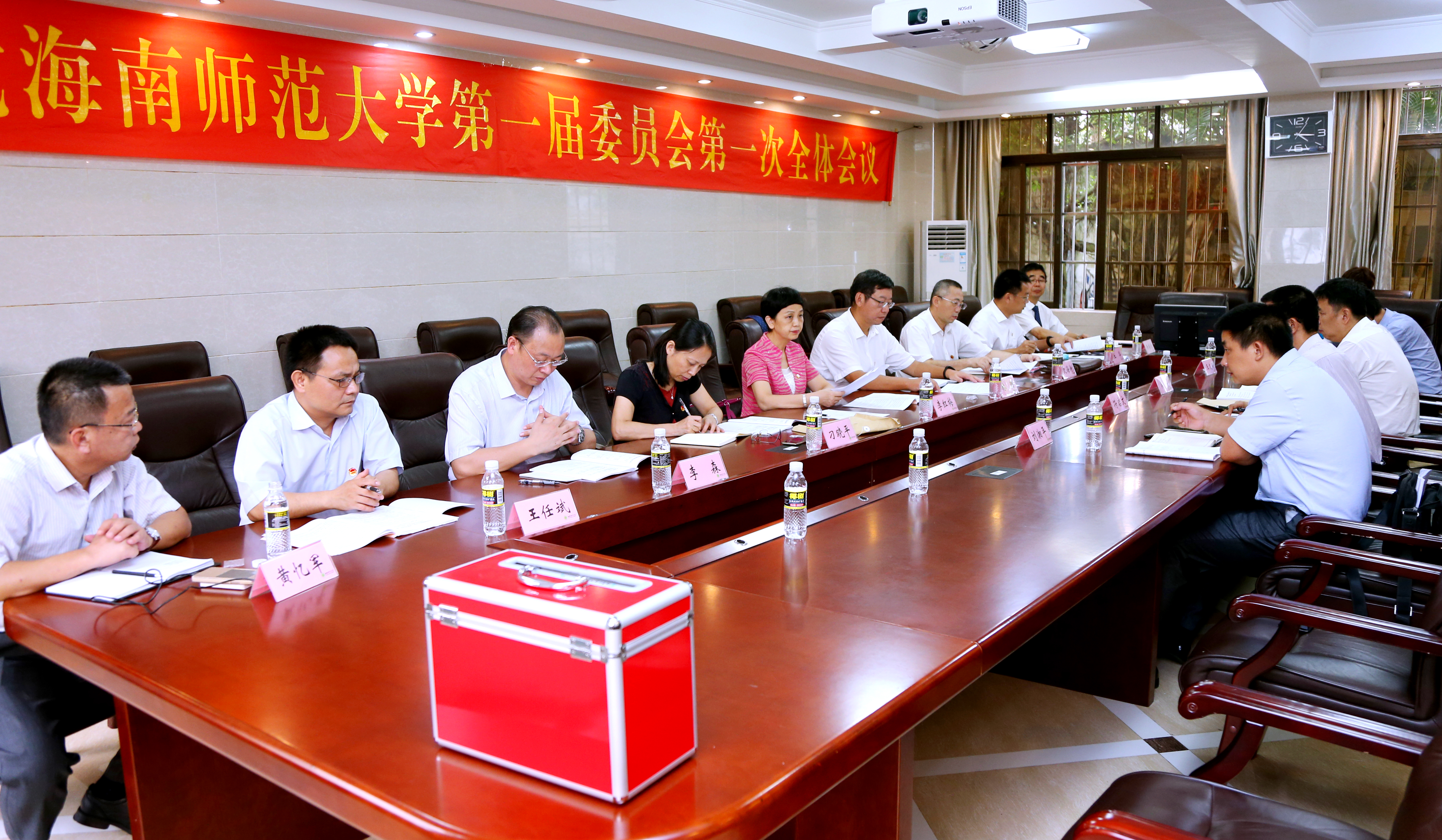 学校党委召开一届一次全会，李红梅当选党委书记，林强、刁晓平当选党委副书记