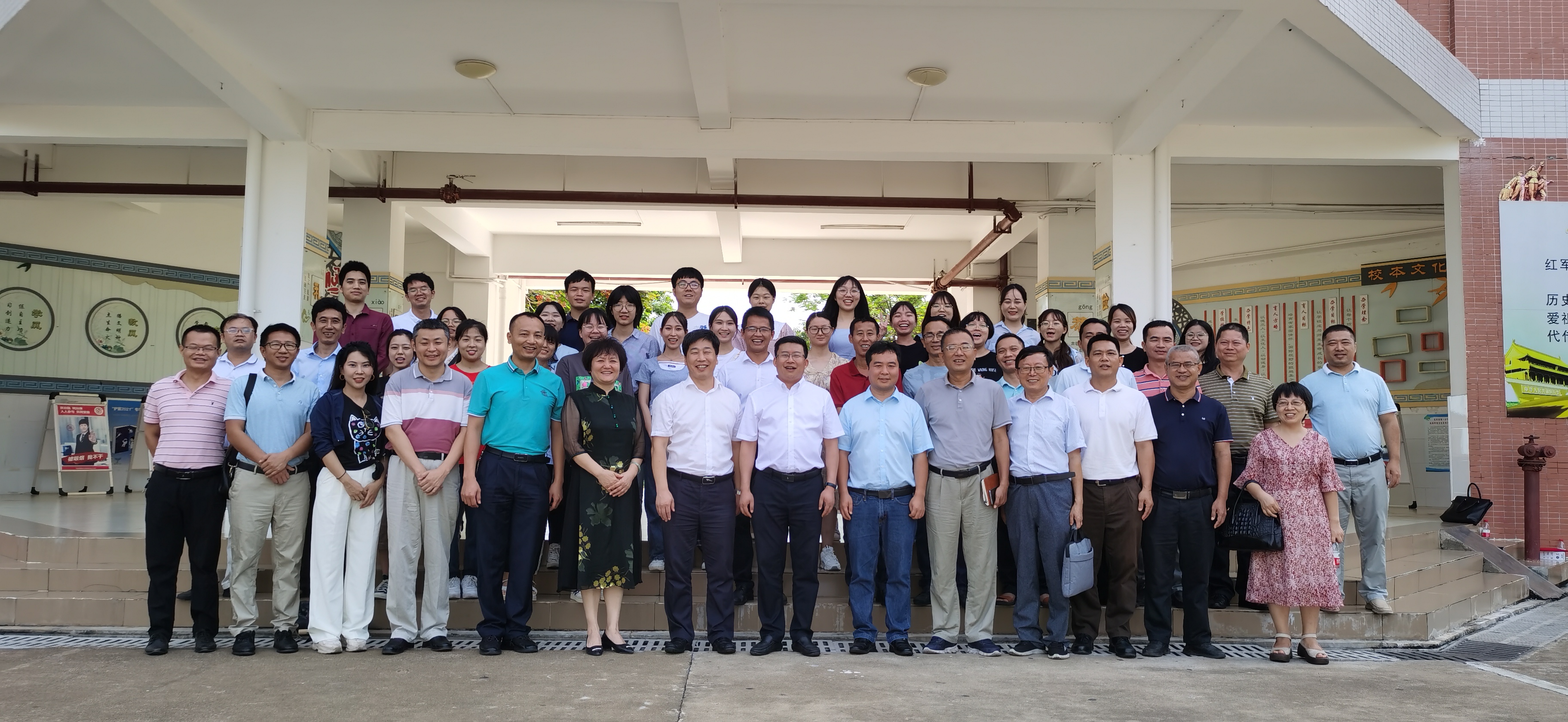 我校赴定安支教的43名学生载誉归来