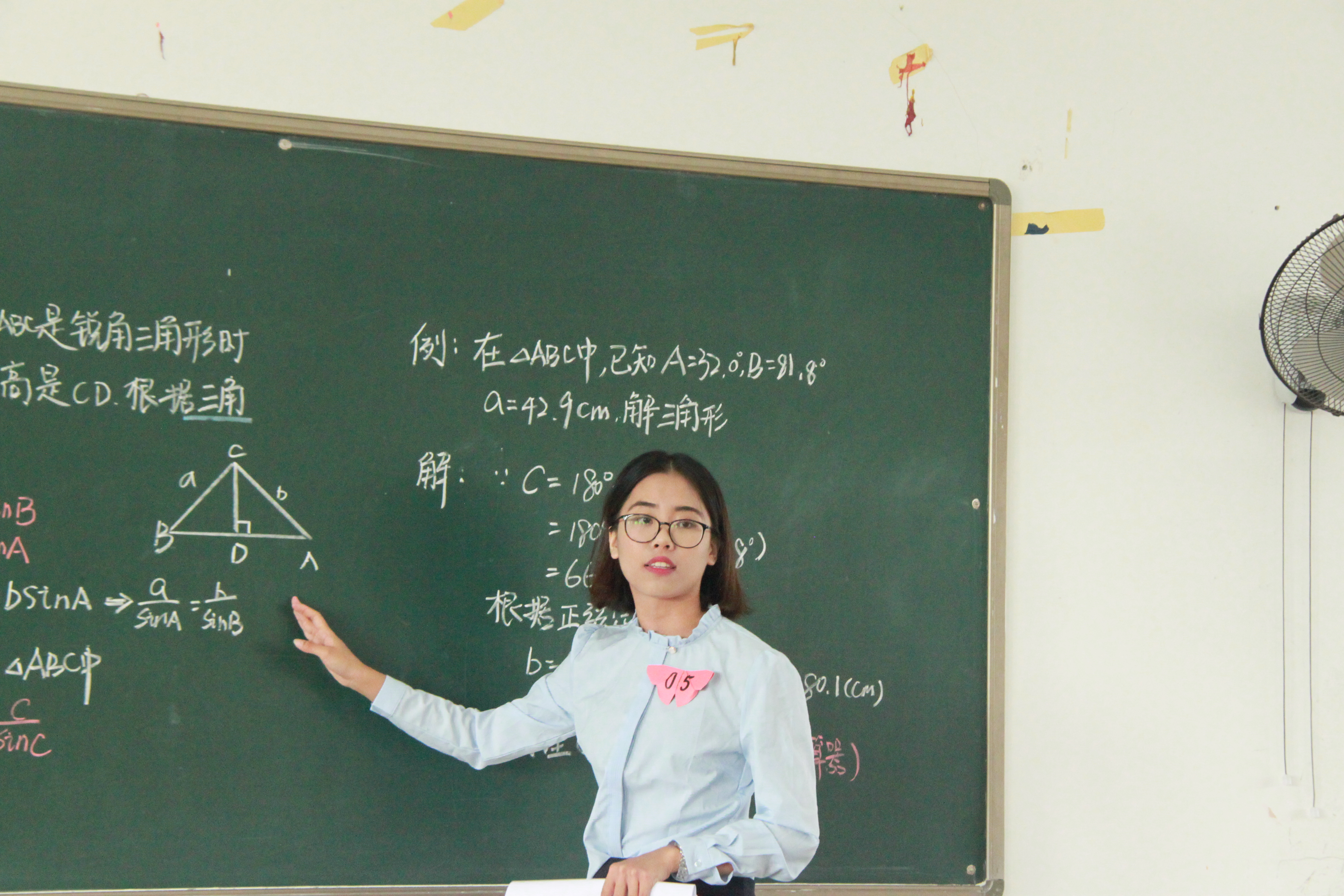 我校举办两场大学生教师技能大赛总决赛