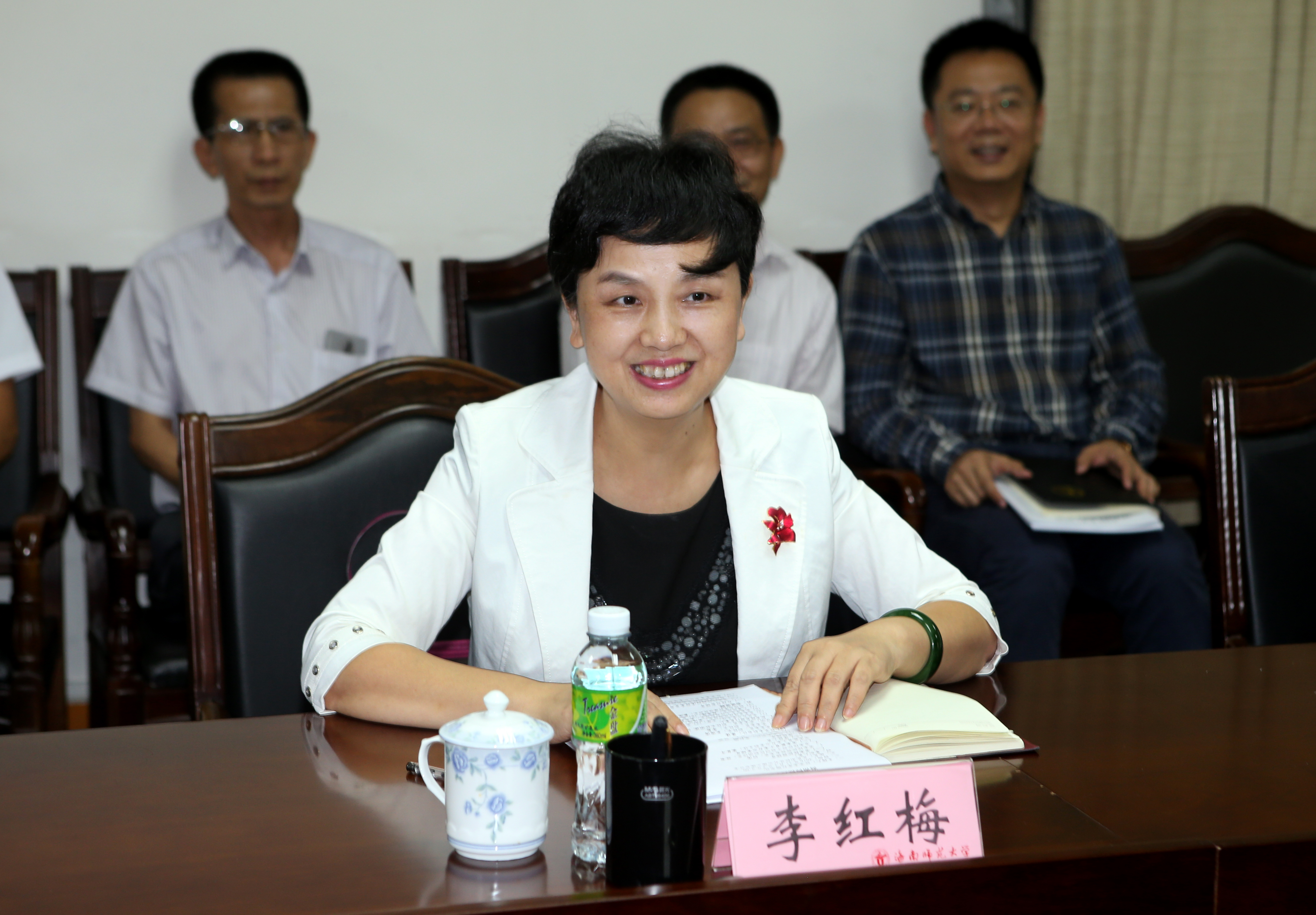 省委决定李森任海南师范大学副校长、党委委员