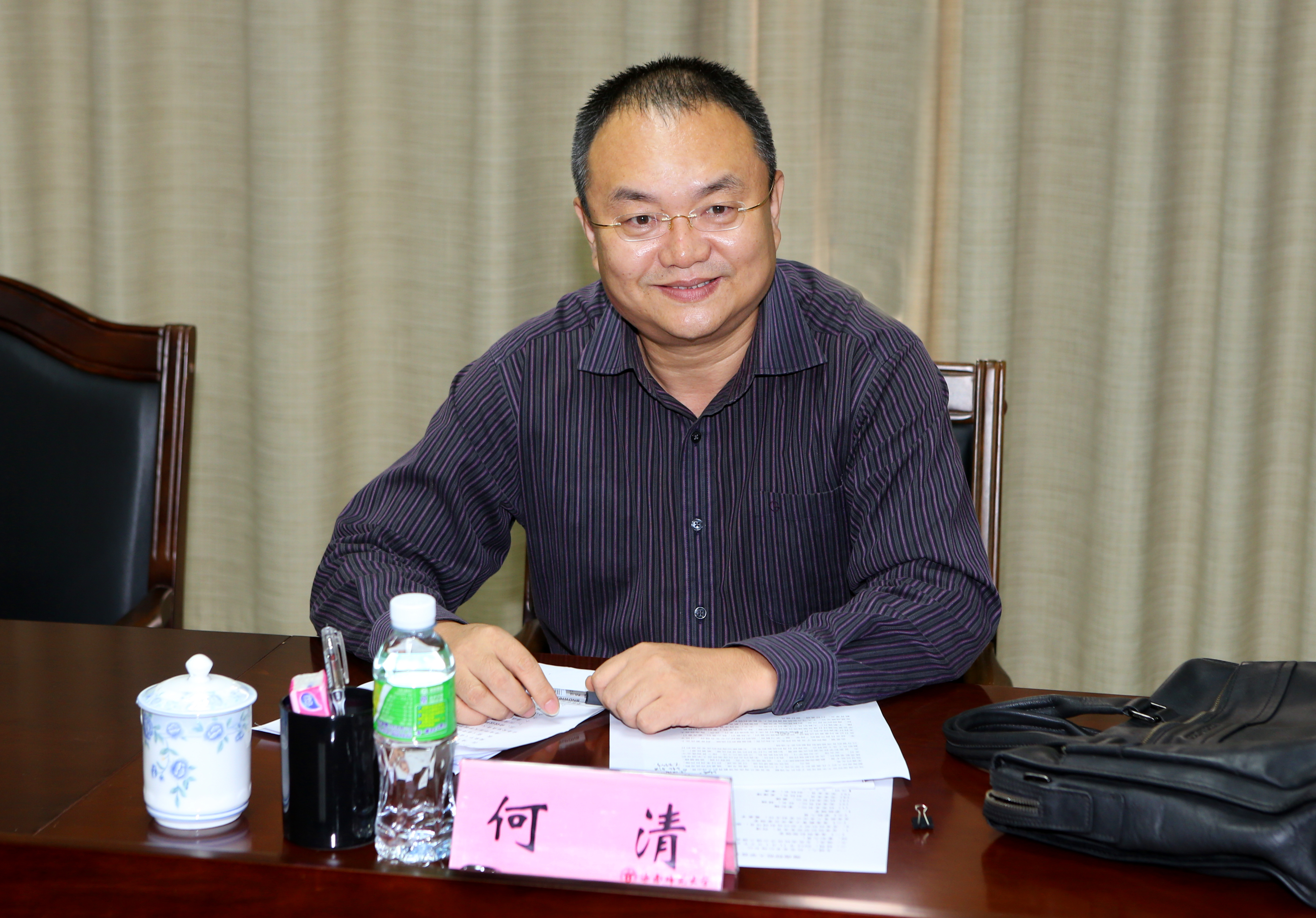 省委决定李森任海南师范大学副校长、党委委员