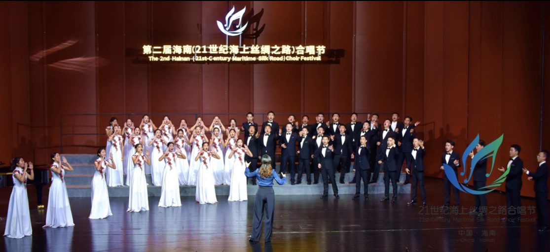 我校蓝韵合唱团荣获第二届海南（21世纪海上丝绸之路）合唱节成人混声组金奖