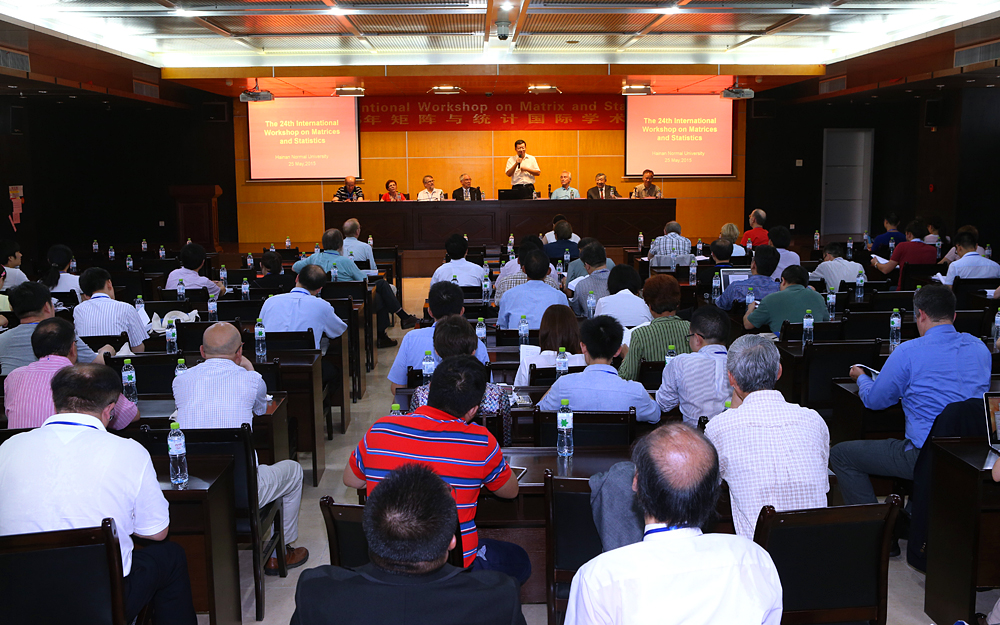我校主办第24届矩阵与统计国际学术研讨会
