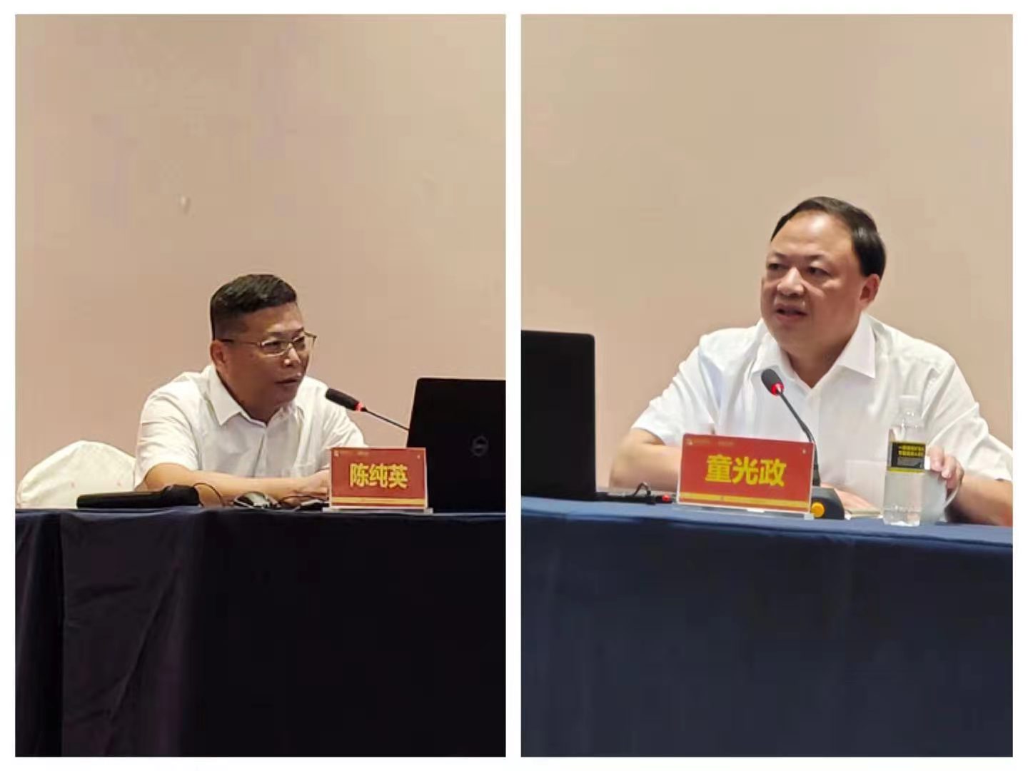  “学党史、悟思想、守初心、担使命”干部培训琼海班圆满结业