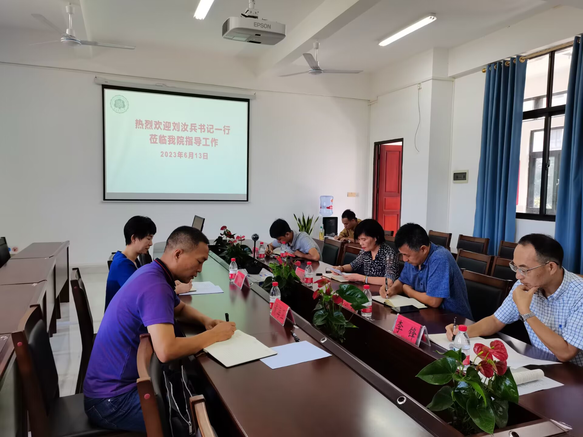校领导到旅游学院指导工作