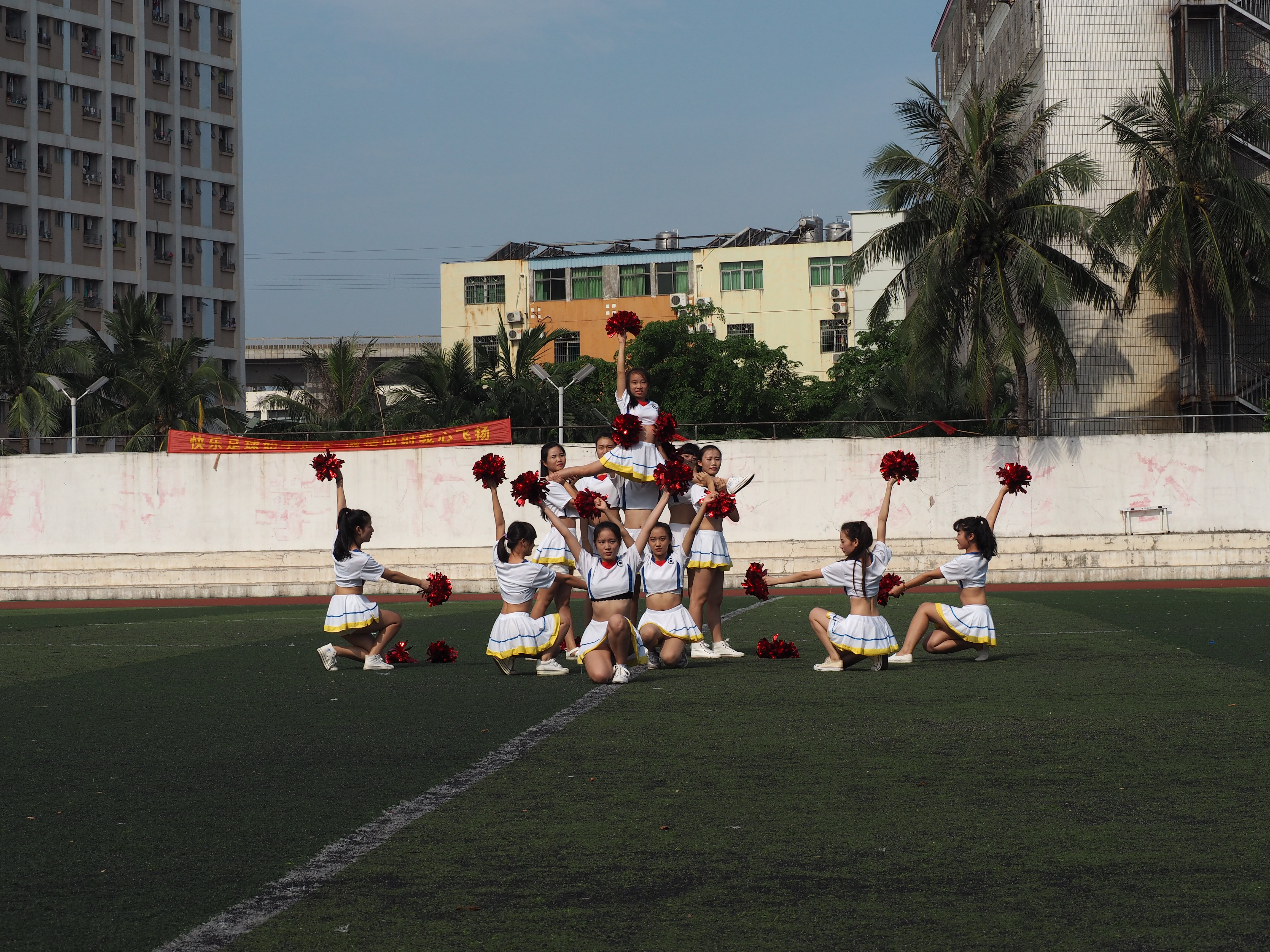 舞动青春，放飞梦想――记地理与旅游学院啦啦操比赛