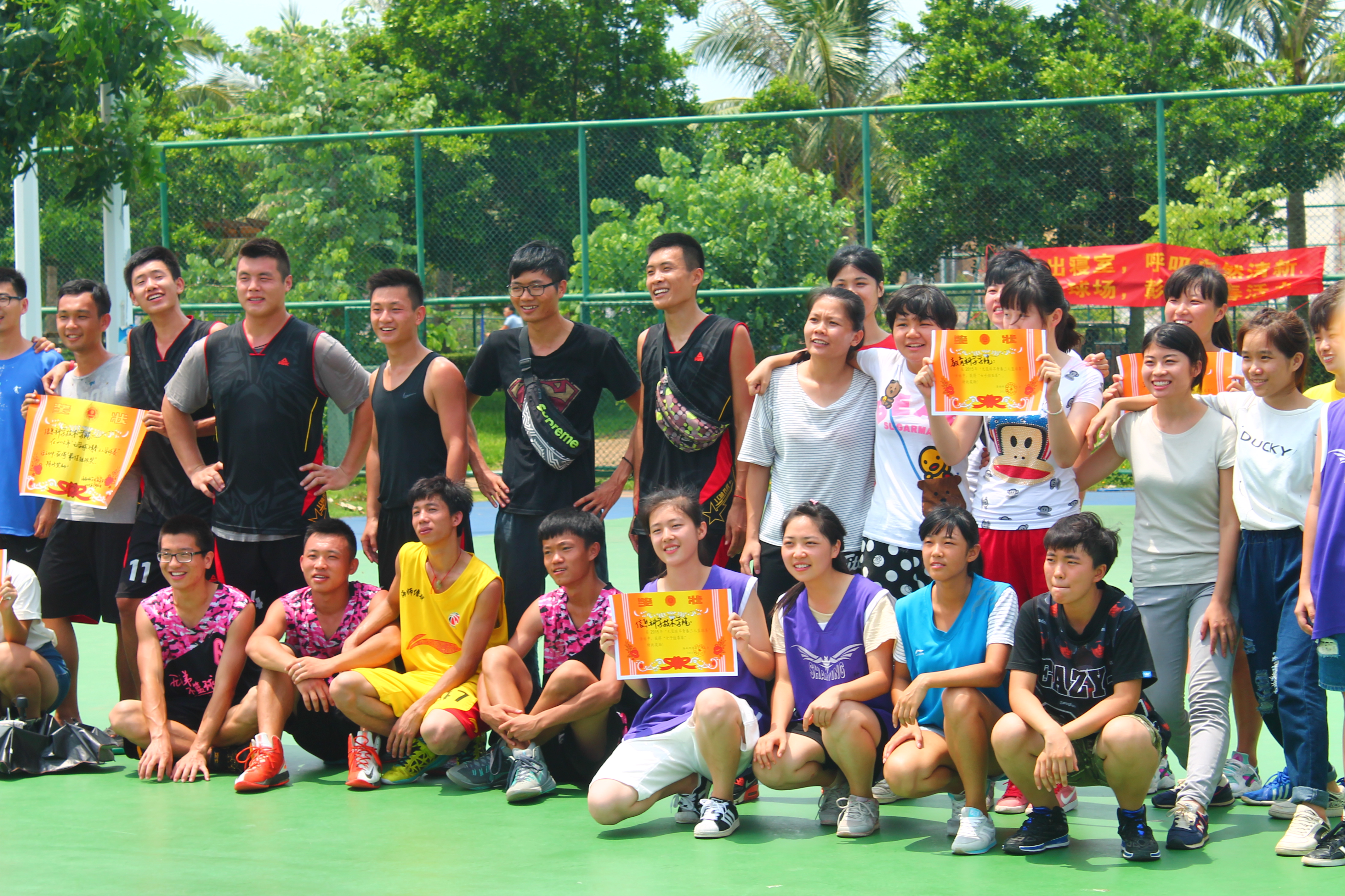 无篮球,不青春 ――记海南师范大学三人篮球赛