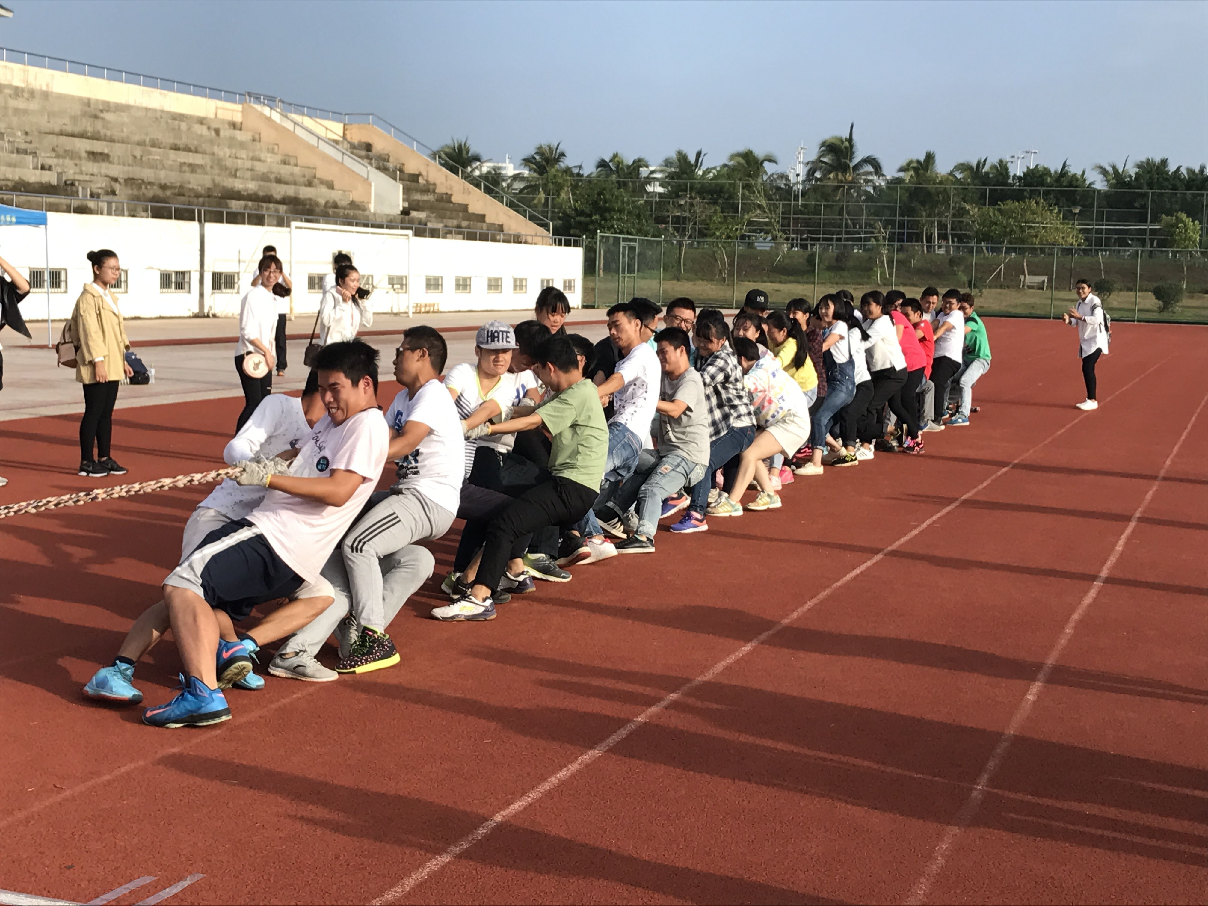强身健体,奋发向上——海南师范大学迎新杯之拔河比赛