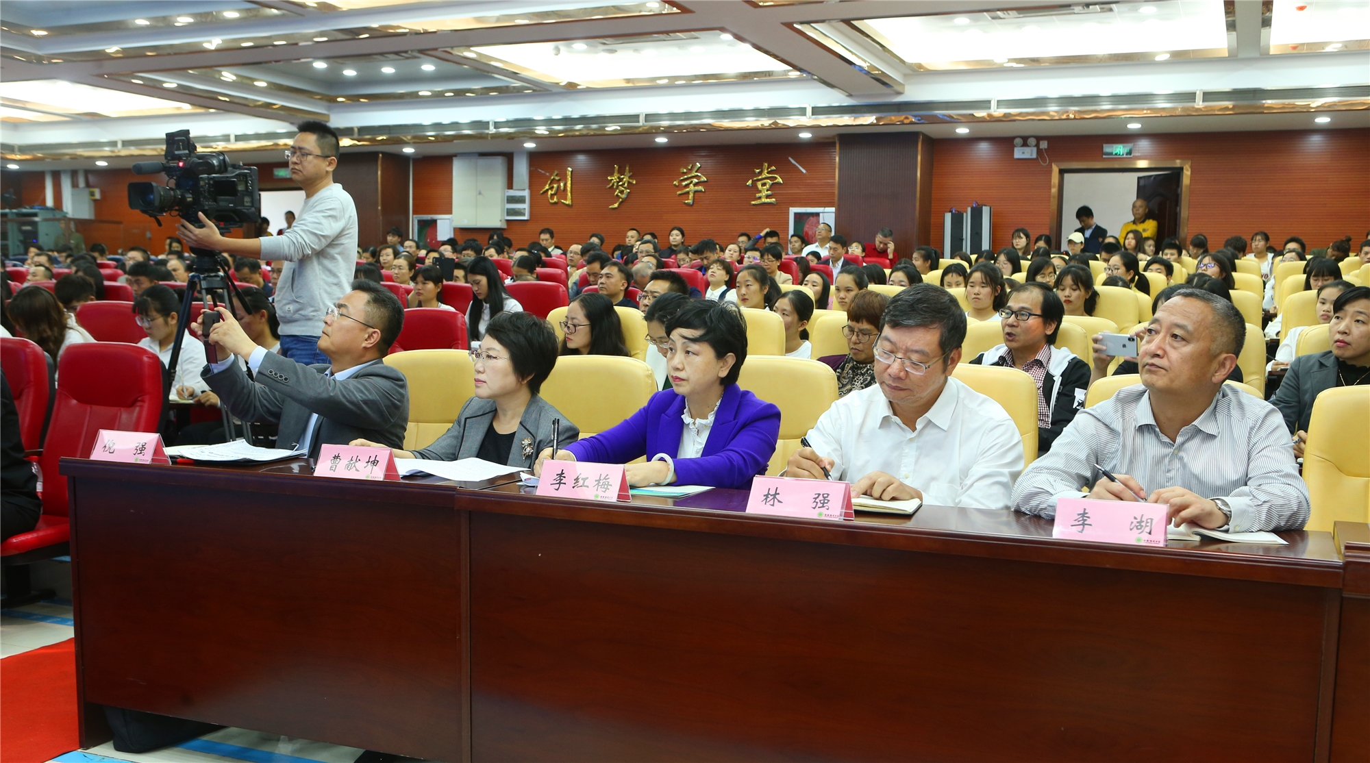 省长沈晓明为我校师生上思政课