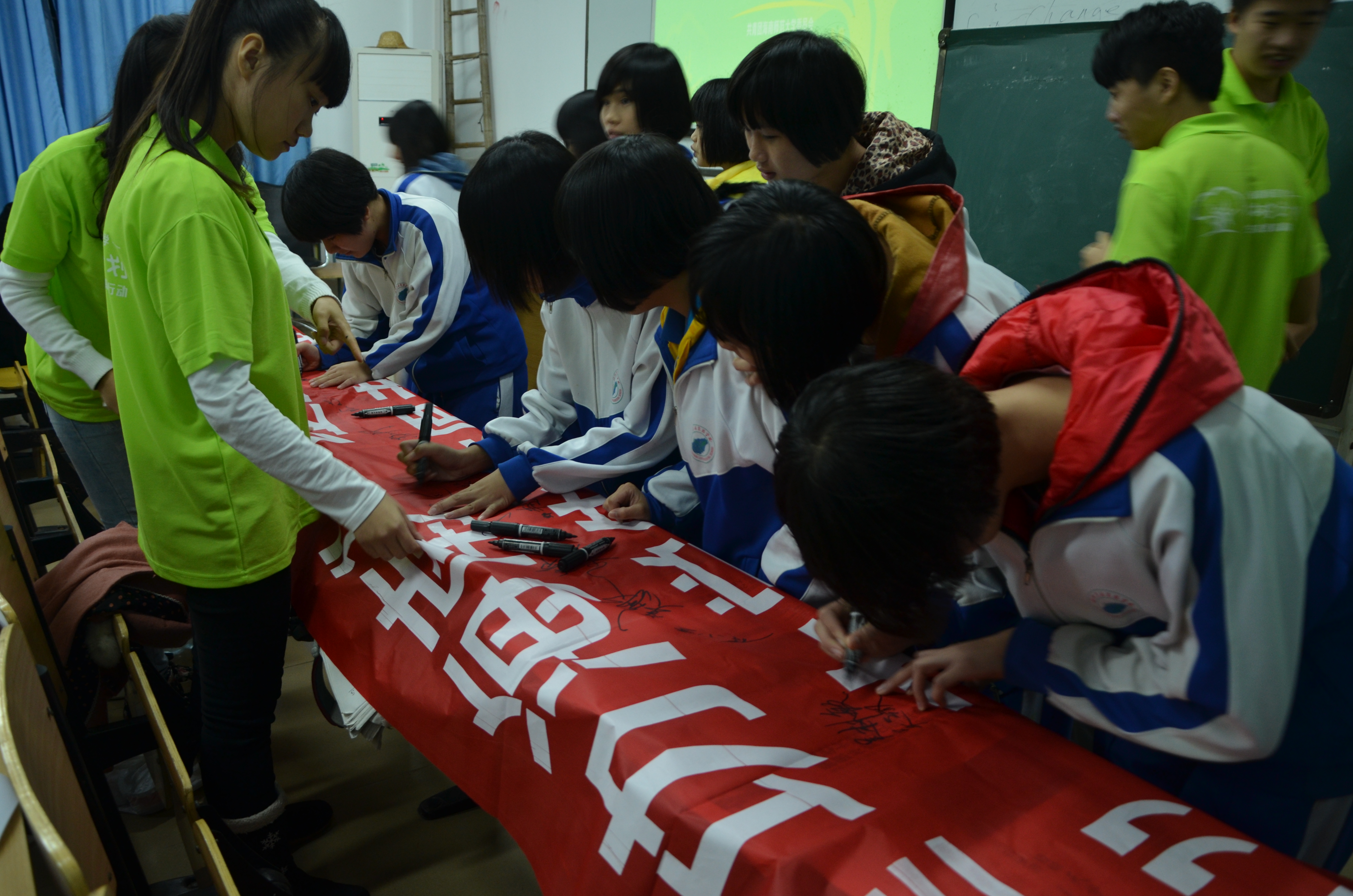 “榕树计划”大学生志愿者科普宣讲行动——定安思源实验学校宣讲