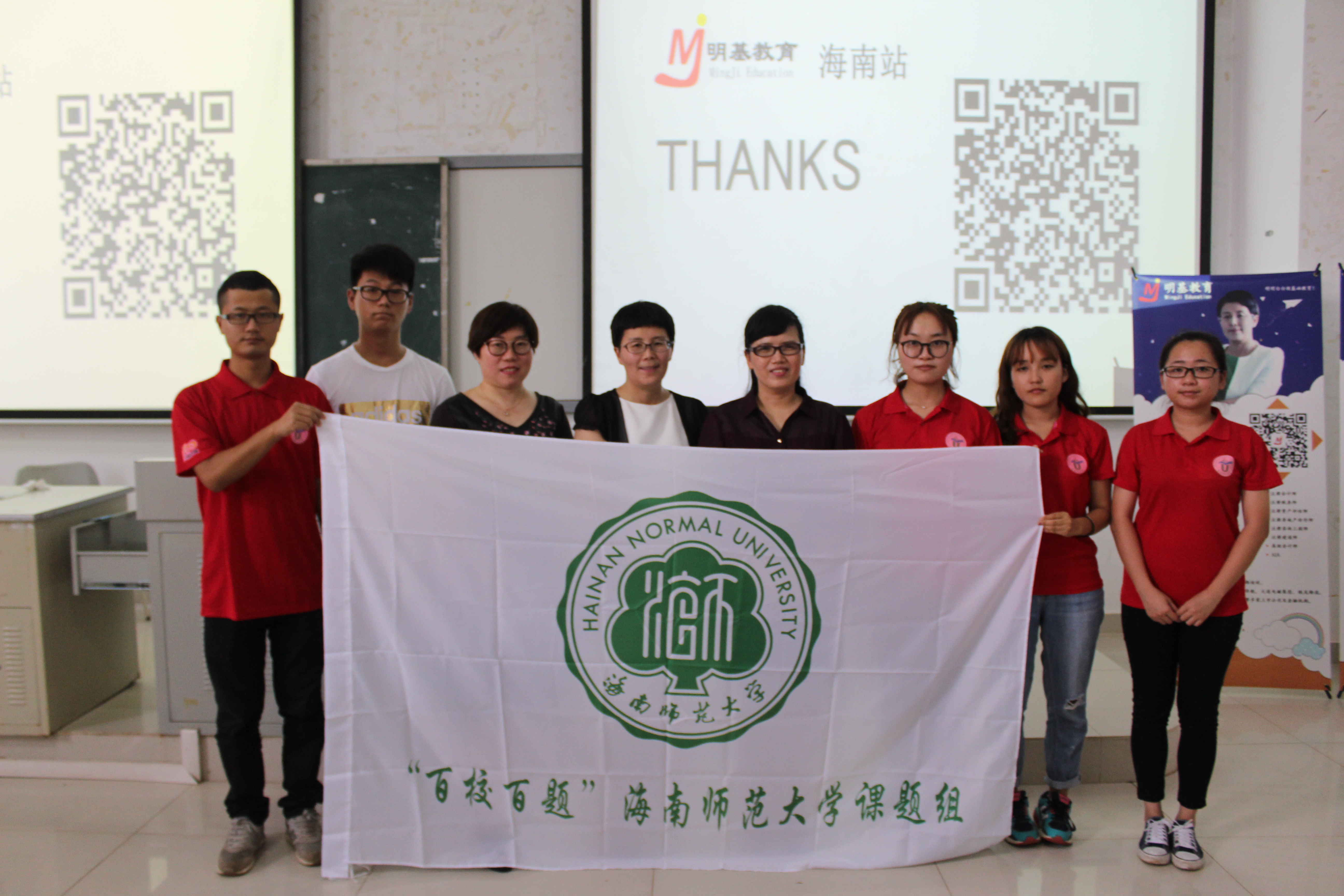 青年之声·记经济与管理学院举办“百校百题”教育讲座