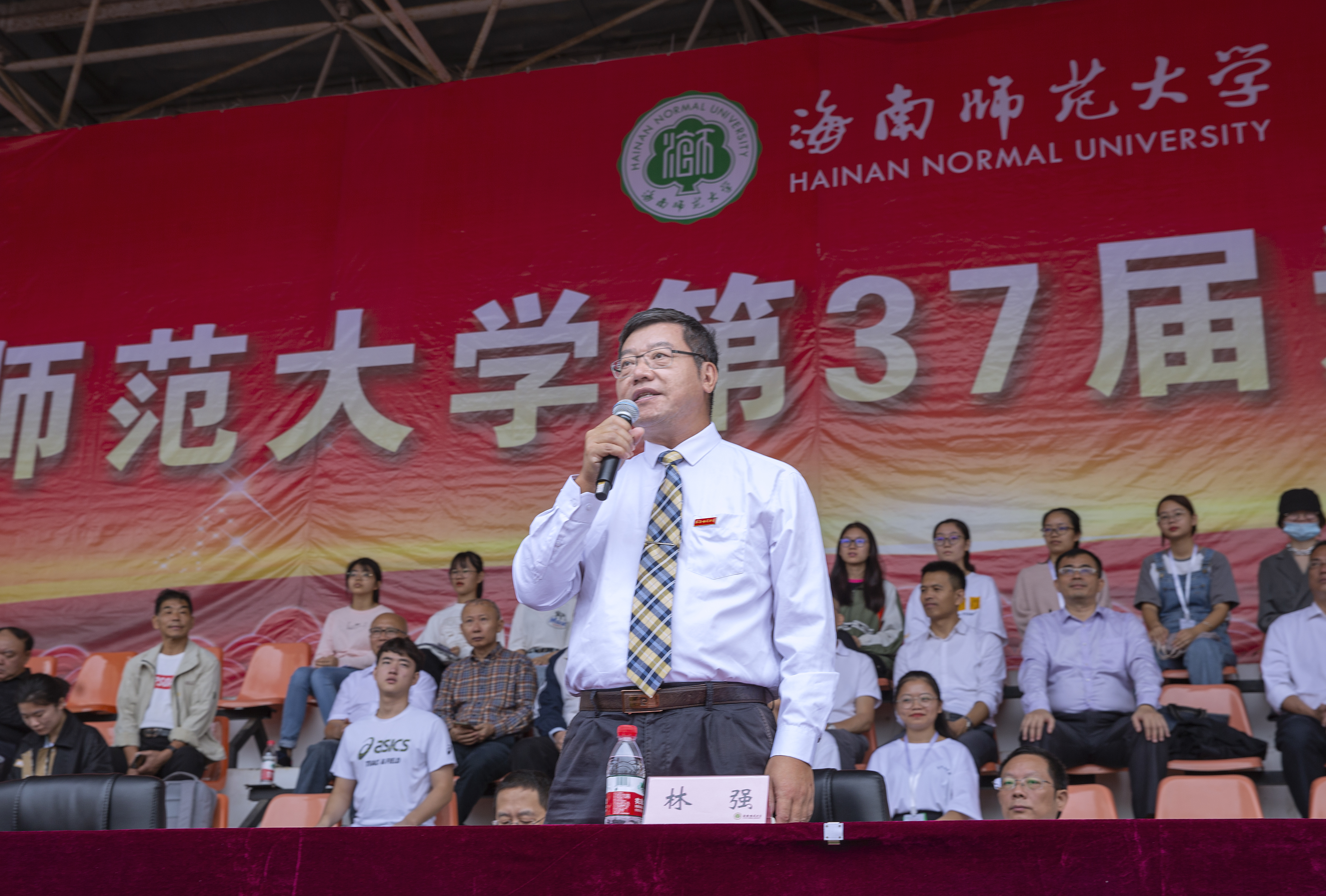 【第37届校运会】我校第三十七届运动会开幕