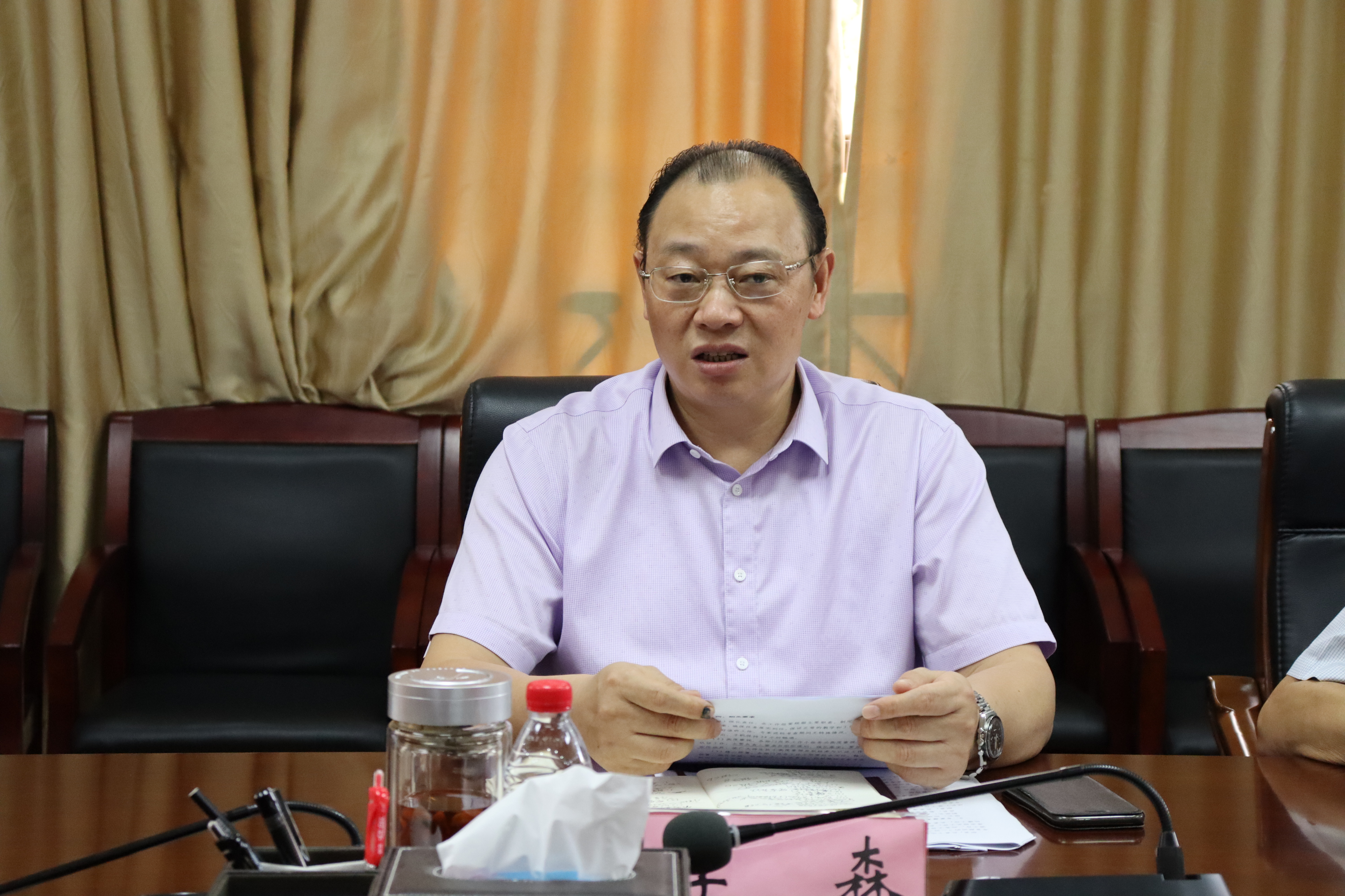 学校召开2020年师范类专业认证专家进校工作组组长任务部署会