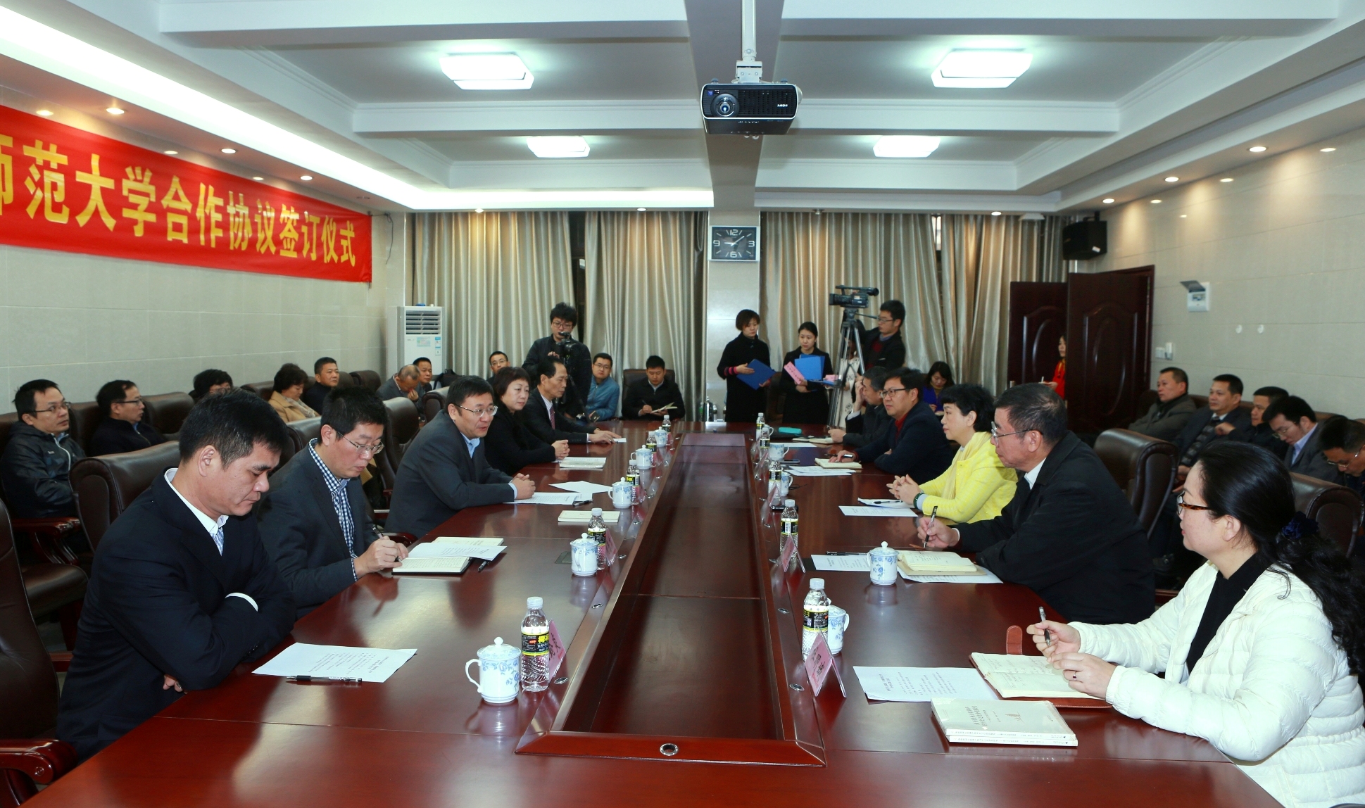 儋州与我校开启市校合作新篇章