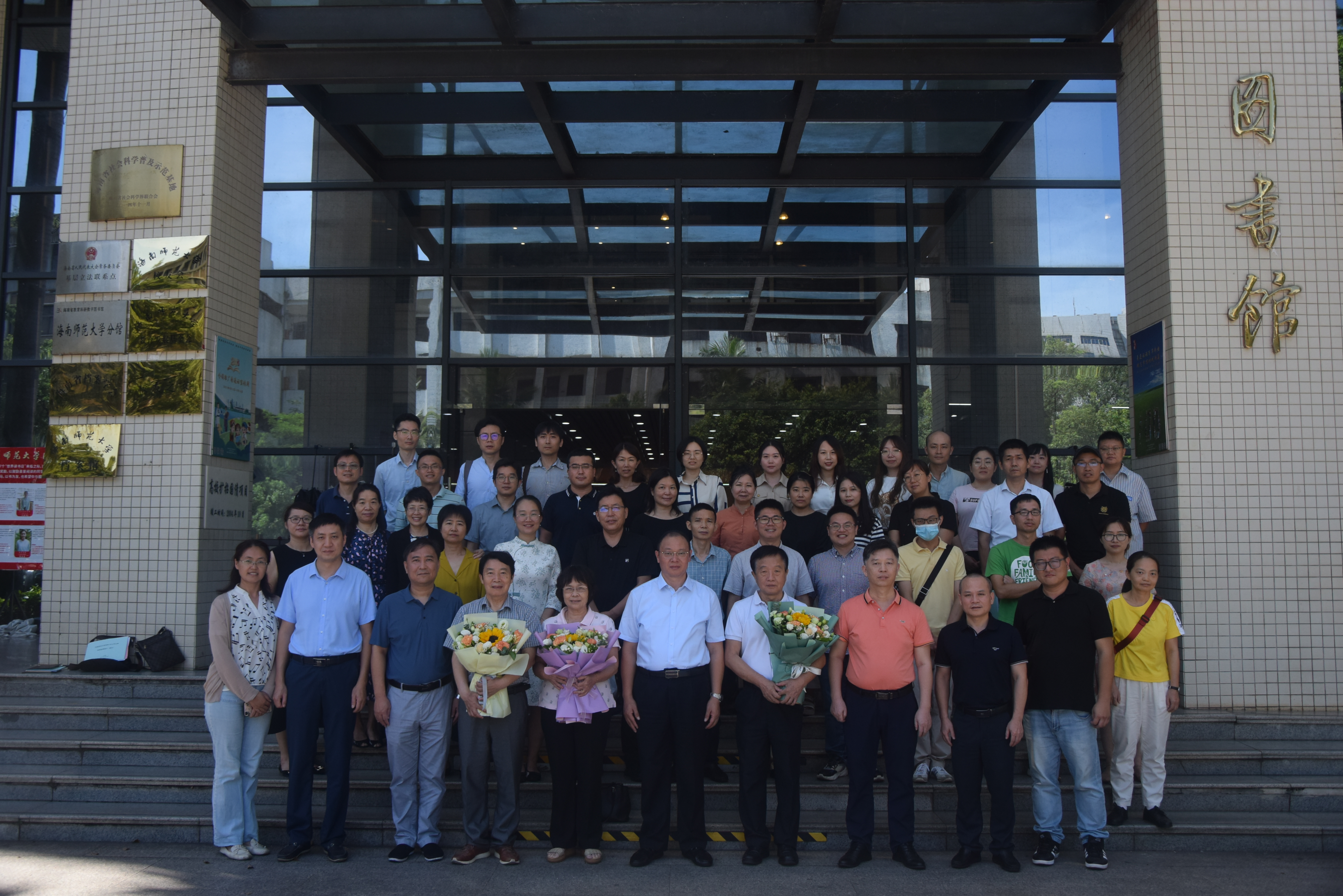 文学院举办中国语言文学学科建设会