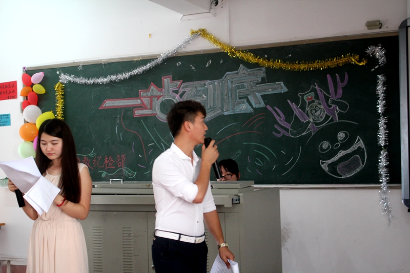 七彩对决，博弈人生――记初等教育学院2015年一站到底活动