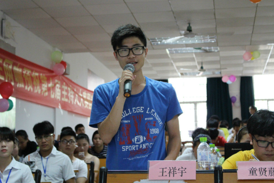 快乐我主持,青春我做主——体育学院举办第七届主持人大赛