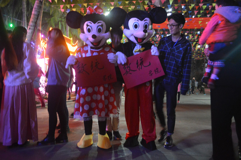 相约游园，你我共享――记数学与统计学院元旦游园活动