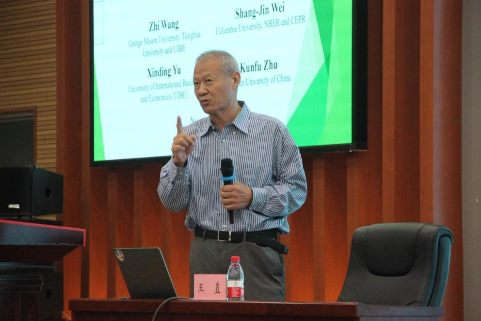 对外经贸大学全球价值链研究院王直教授为我校师生作学术讲座