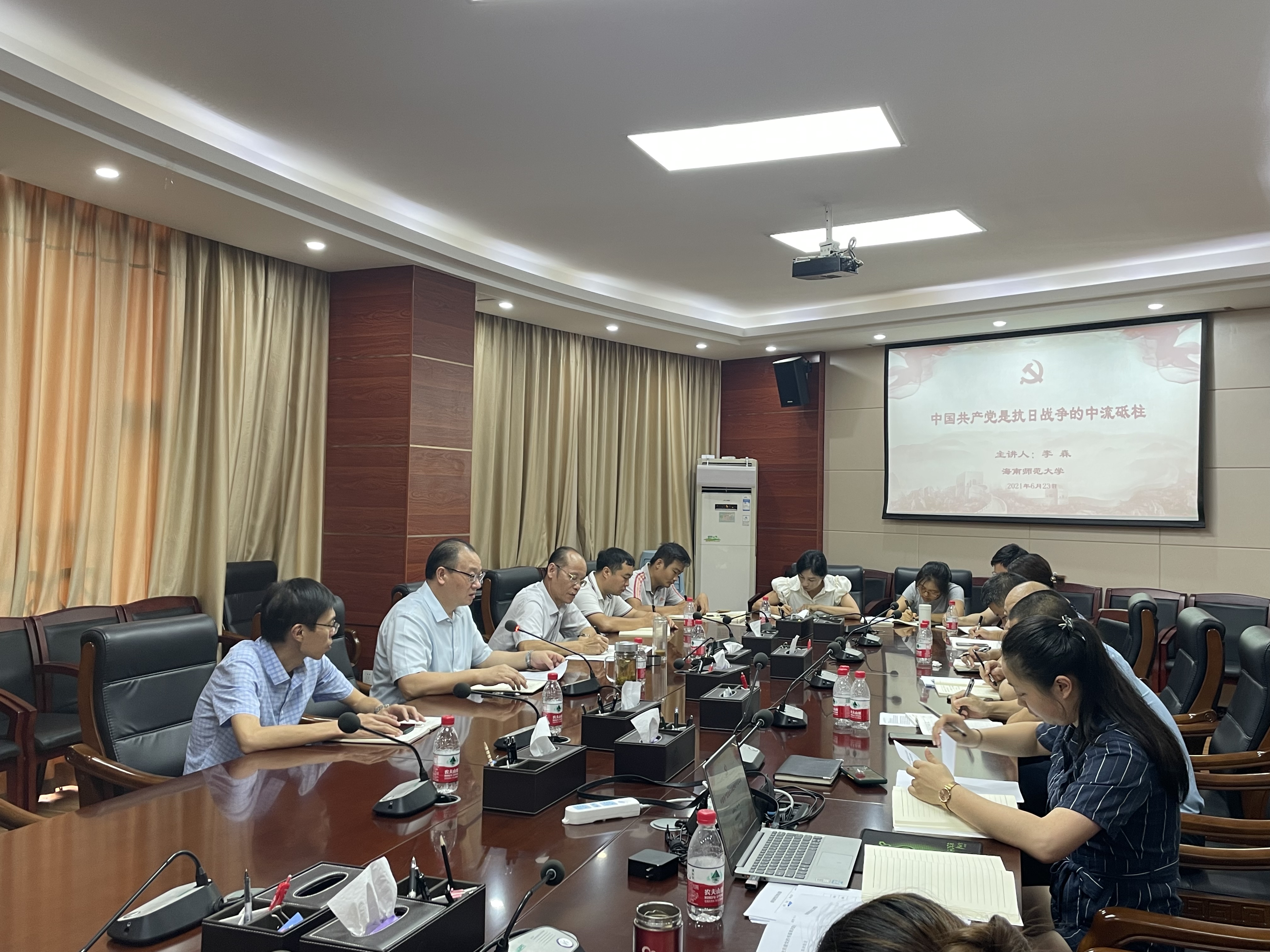 校领导为机关第九支部讲授党史学习教育专题党课